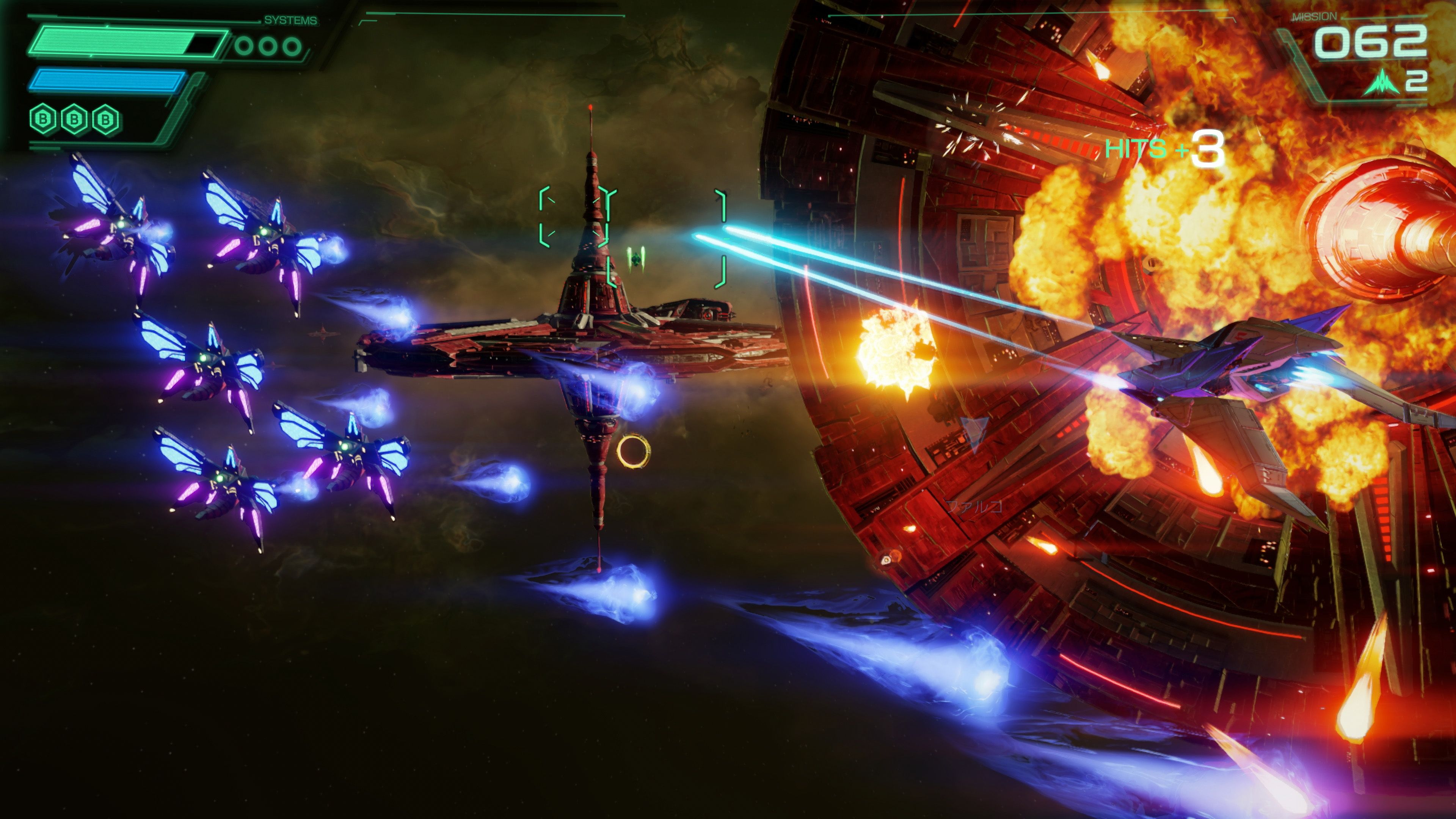 Star Fox screenshot space gameplay