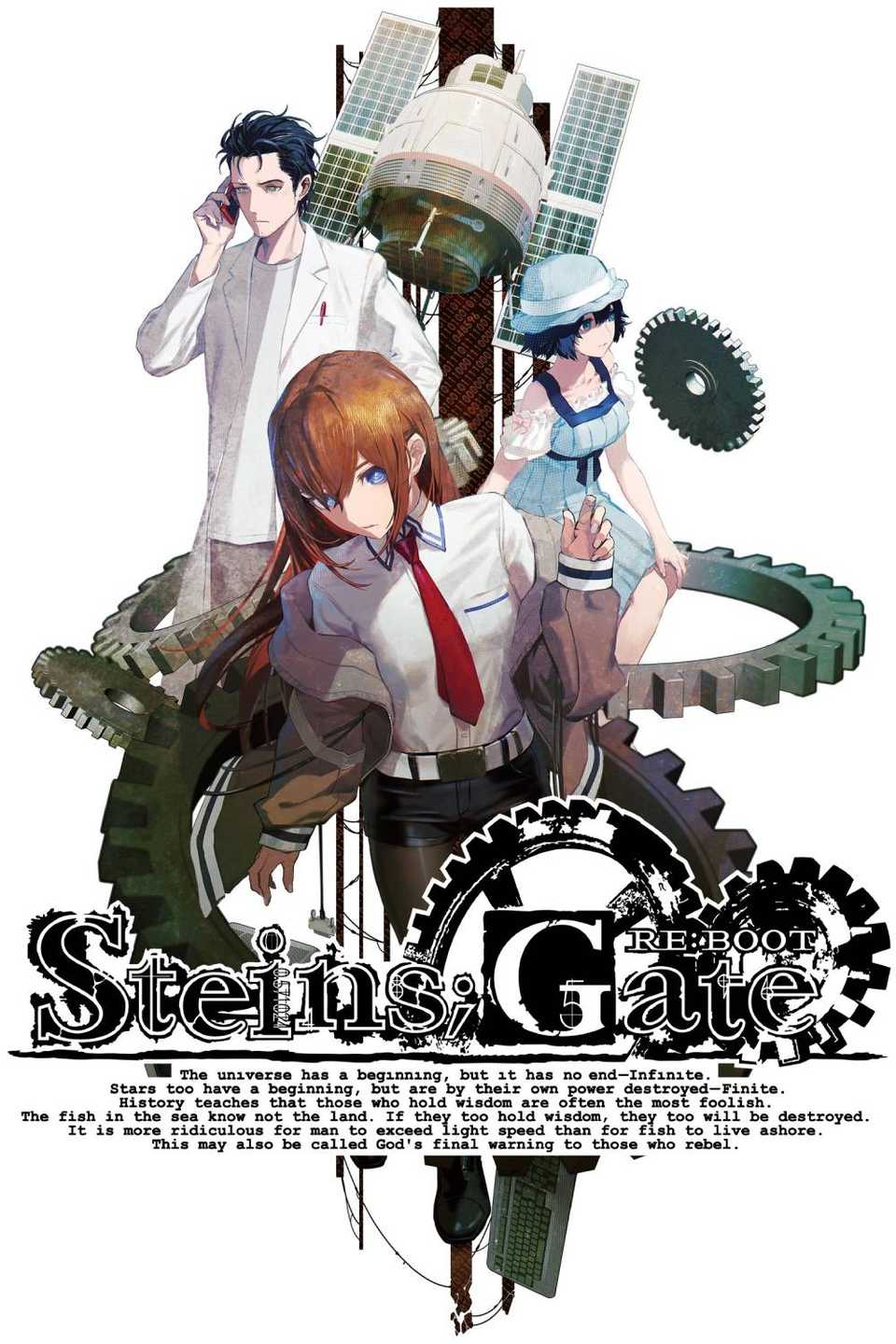 Steins Gate Reboot Tag Page Cover Art
