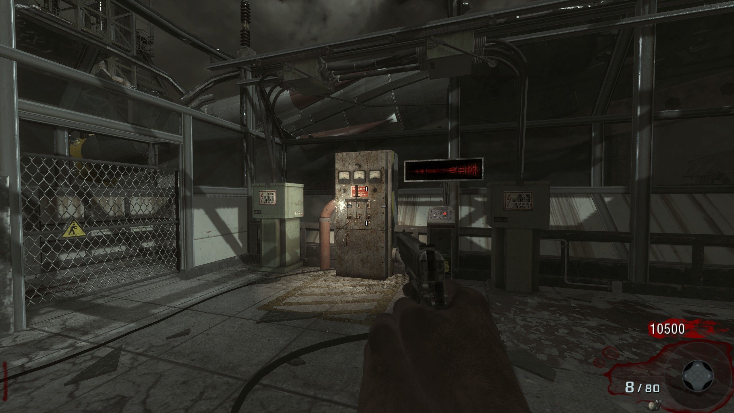 Black Ops Ascension Easter Egg Guide