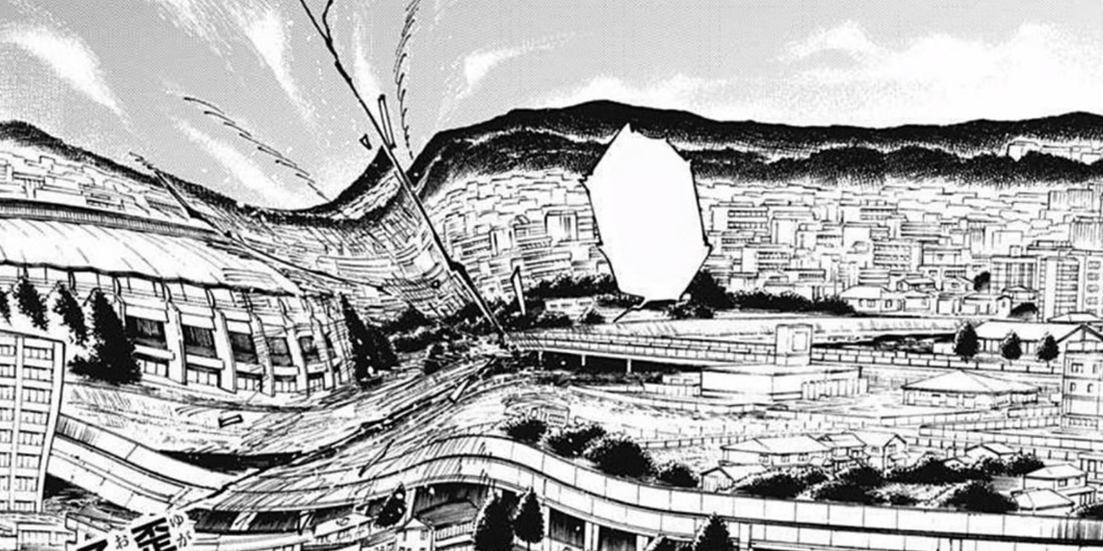 Uro using Sky Manipulation to warp the reality around him.