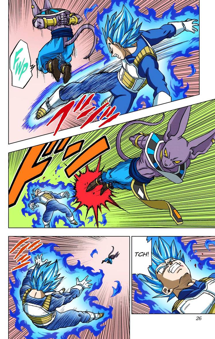 Vegeta vs Beerus