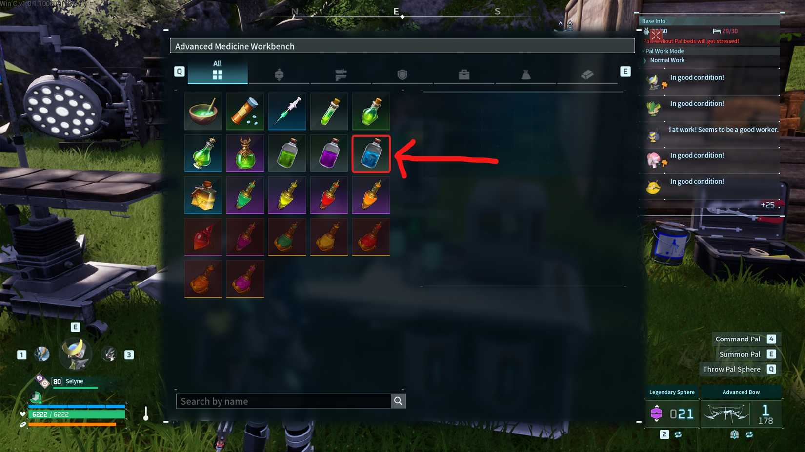 where to find mysterious mushroom 6 in palworld