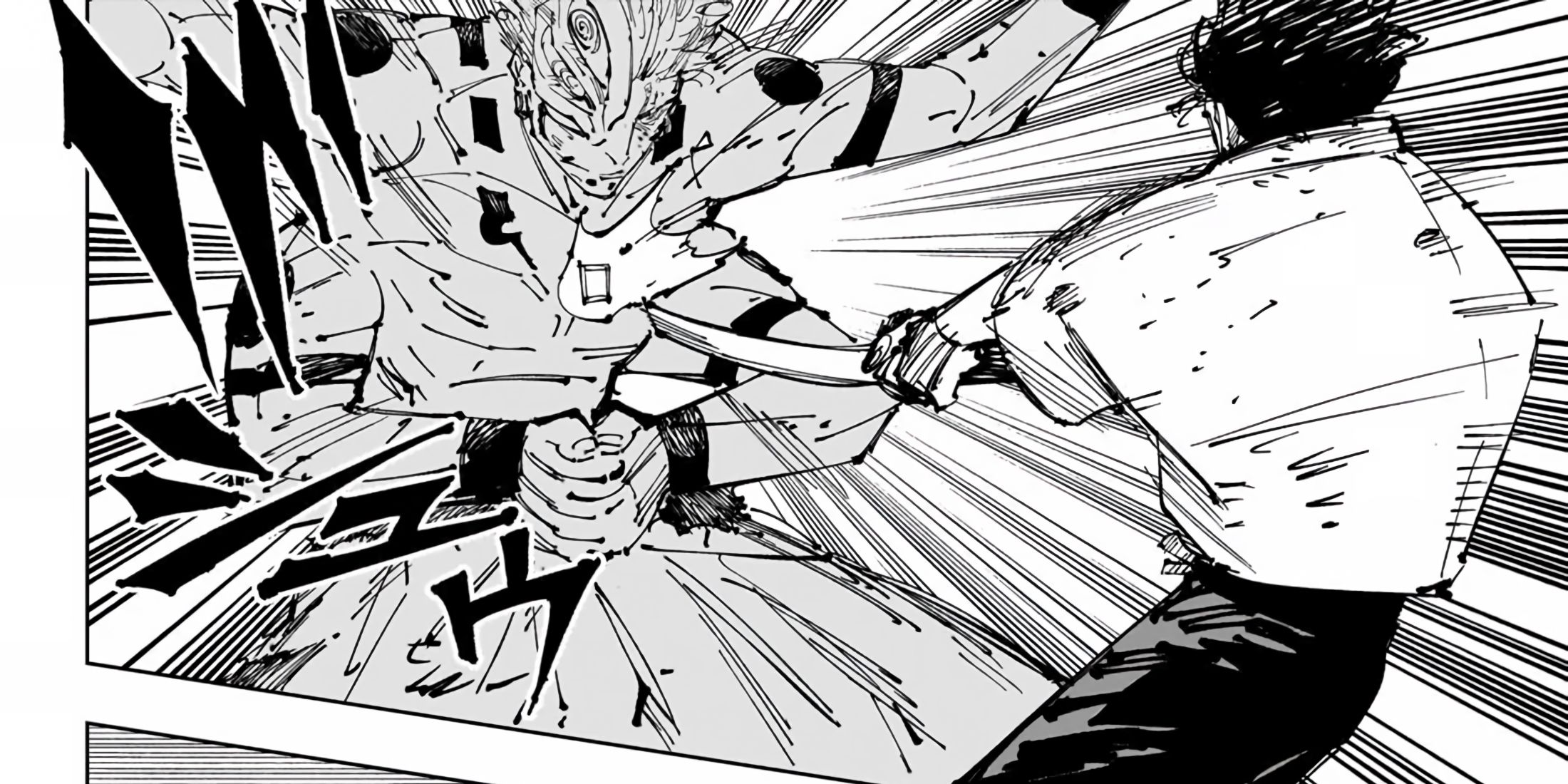 Yuta using the G Warstaff in the battle against Tsukuna.