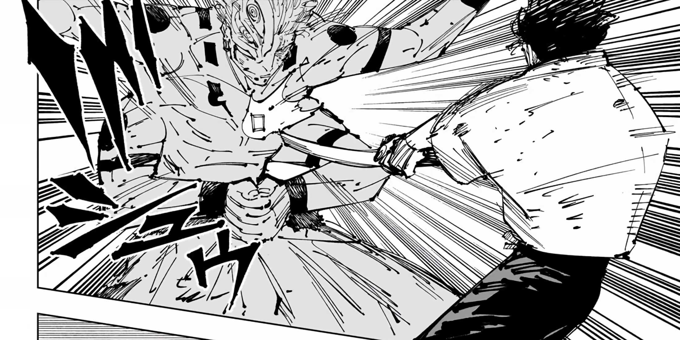 Yuta using the G Warstaff in the battle against Tsukuna.
