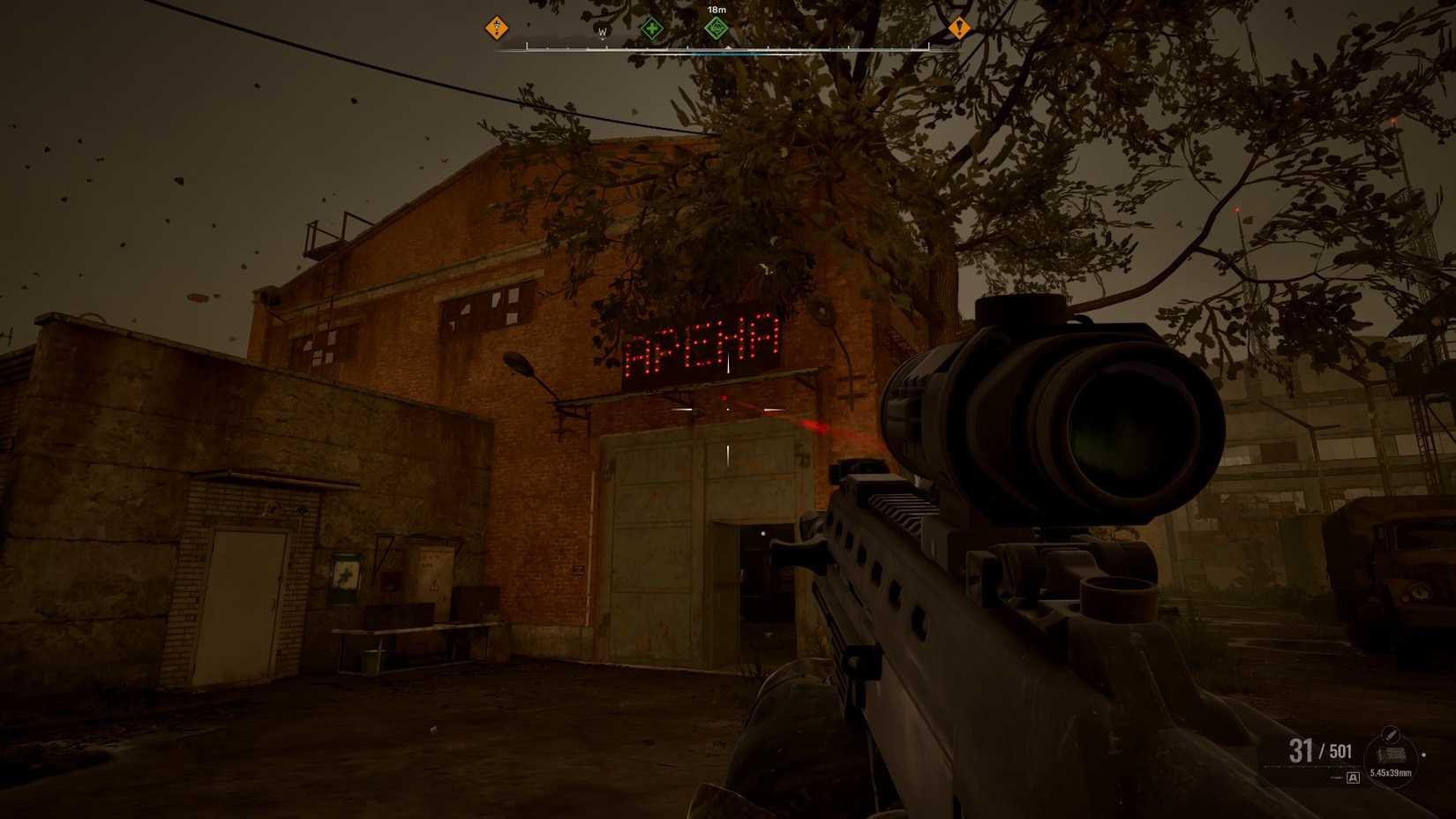 STALKER 2 Rostok Arena entrance