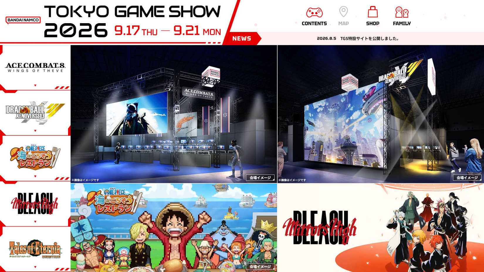 Bandai Tokyo Game Show