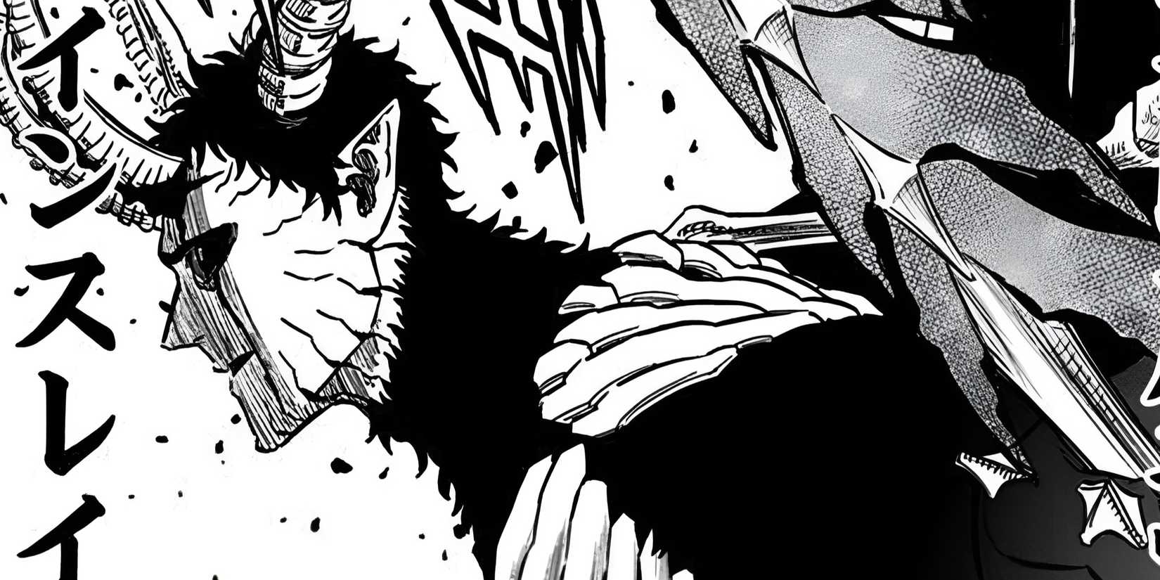 black clover strongest swords-zenon zogratis demon sword dainsleif