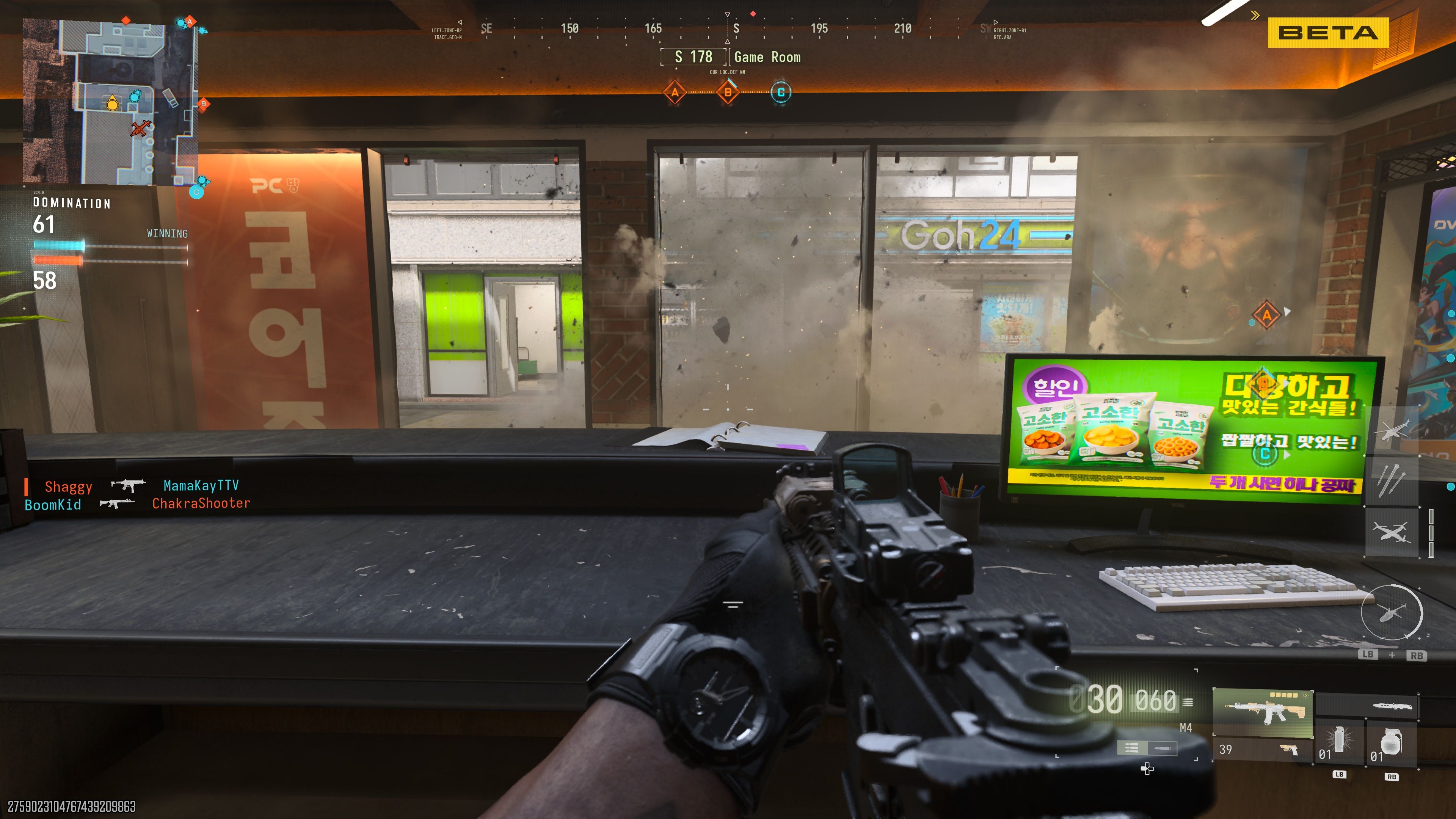 call of duty mw4 convenience store