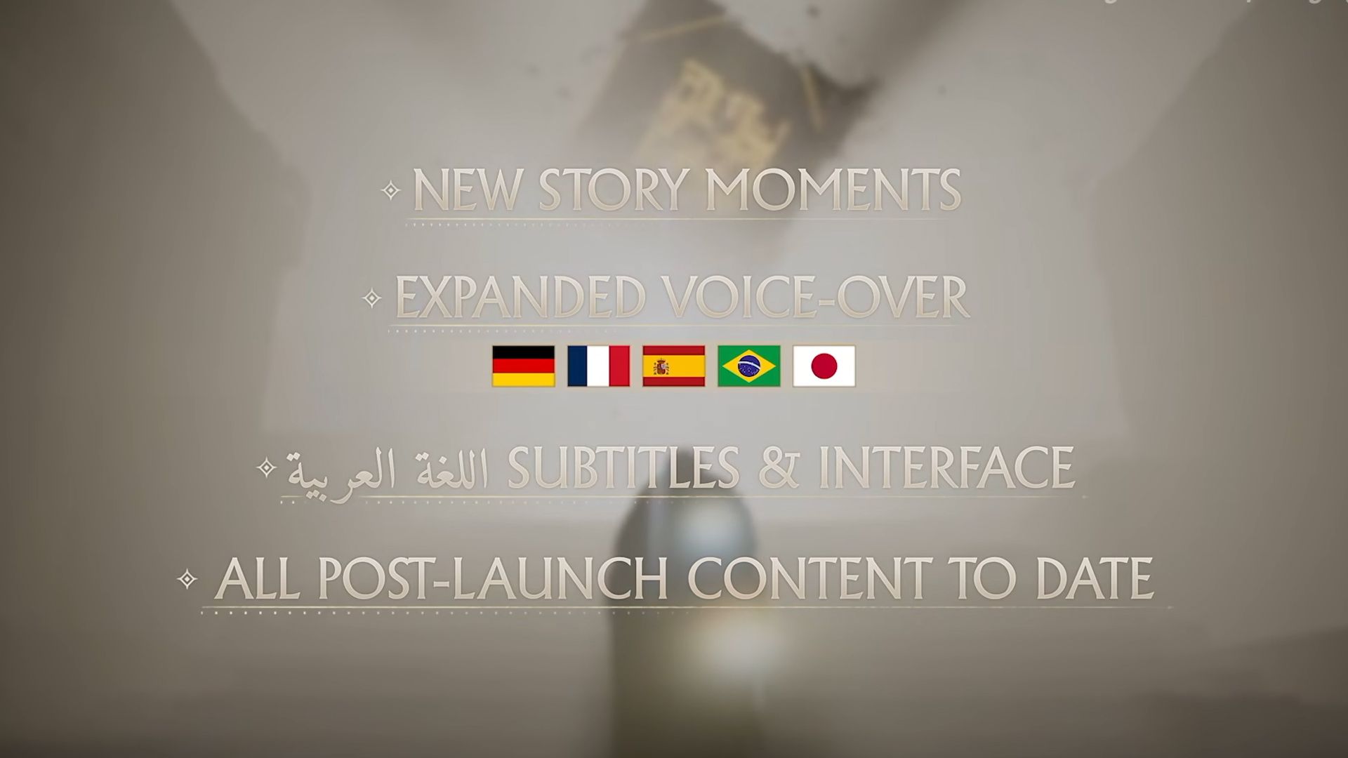 crimson desert enhanced changes
