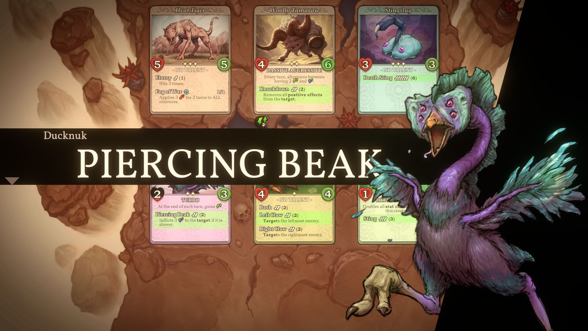 decktamer press screen 1