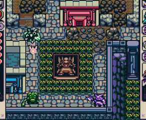isles of reveries courtyard
