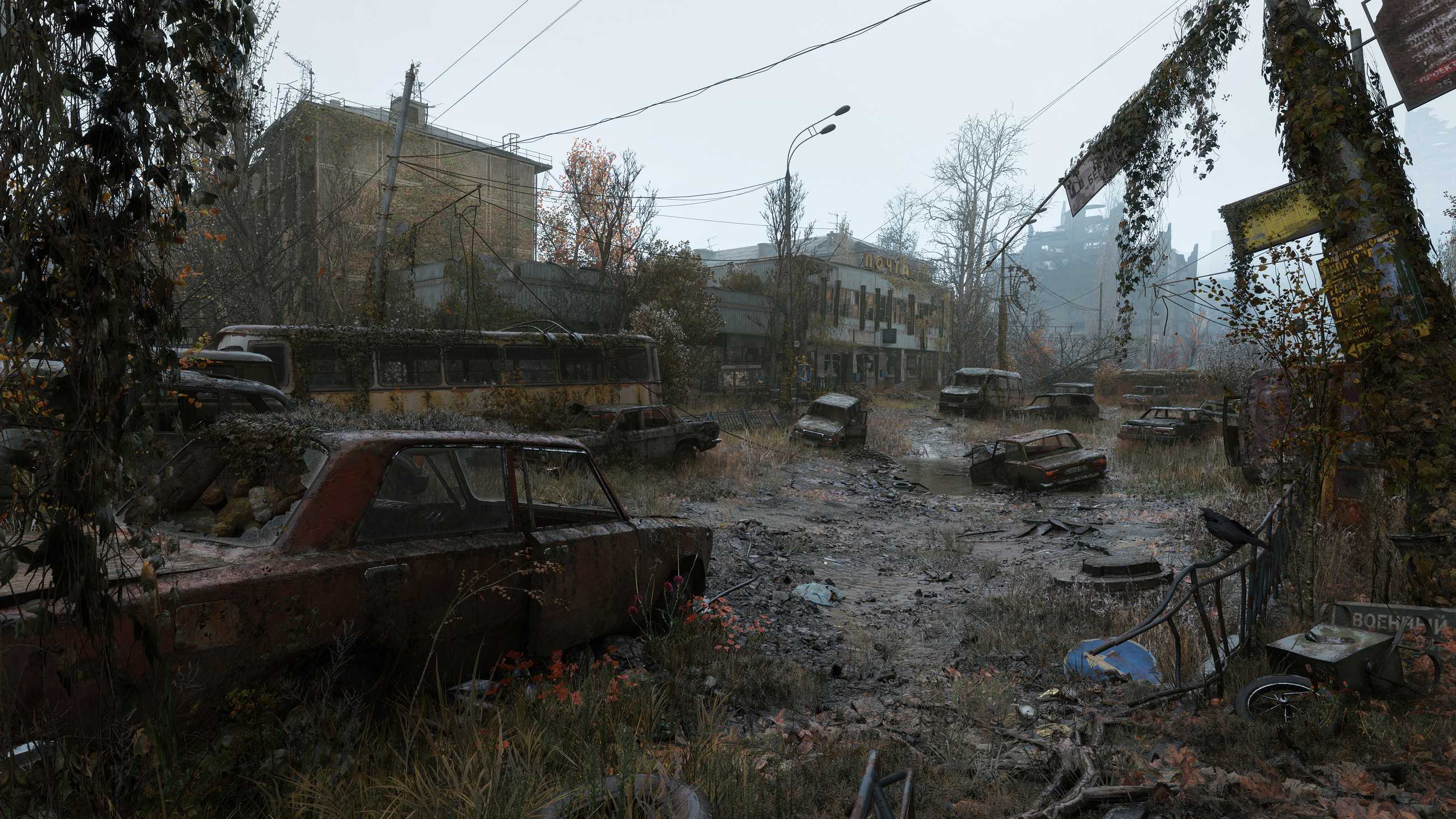 Metro 2039 Post Office