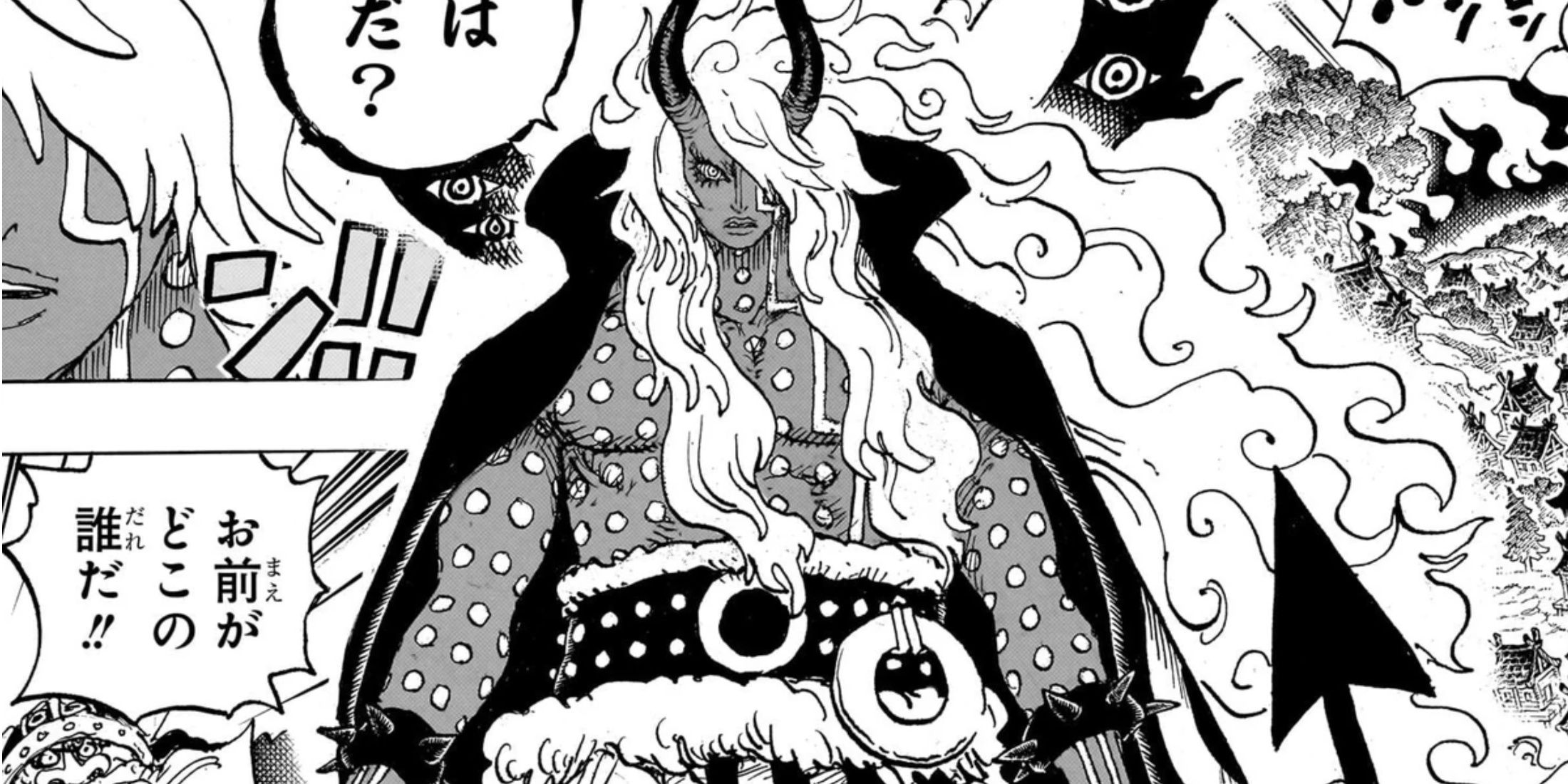 imu vs gaban new haki one piece