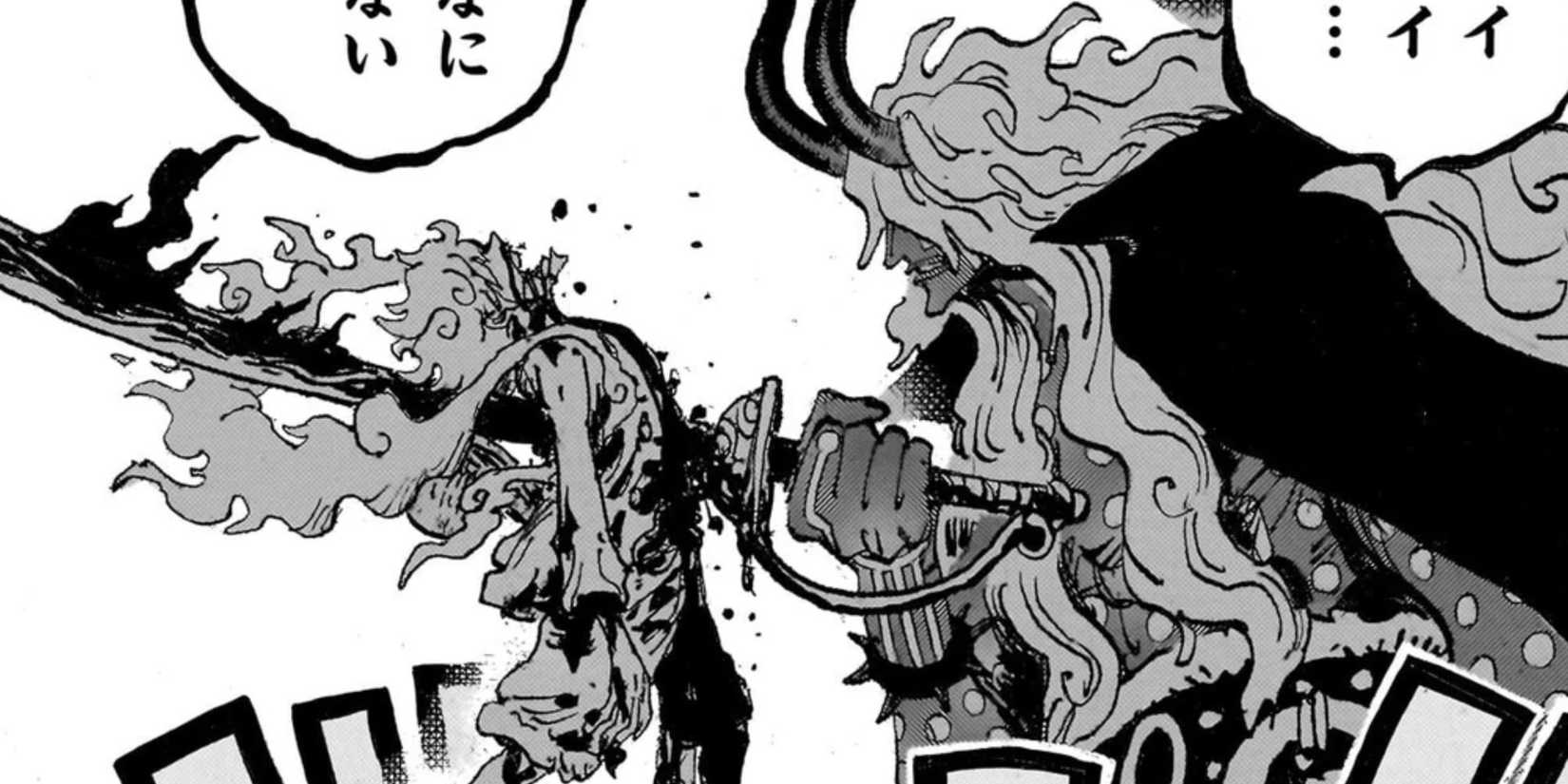 Luffy Vs Imu Round 2 one piece