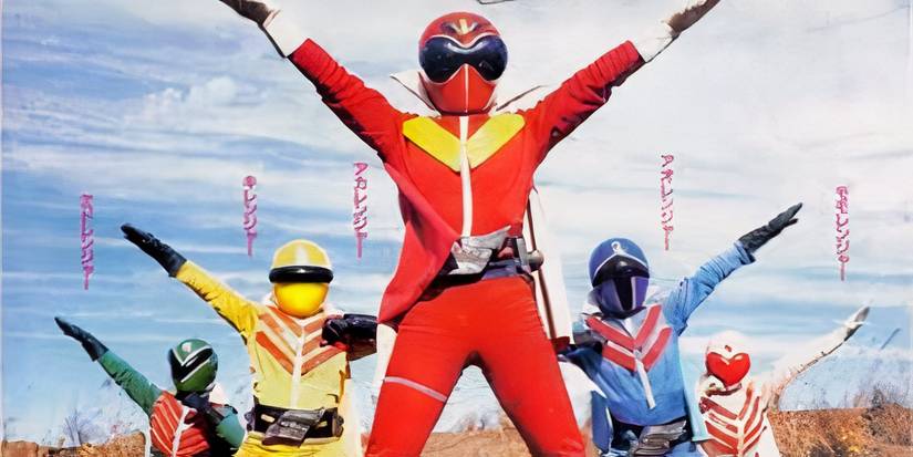 Super Sentai TV Show poster