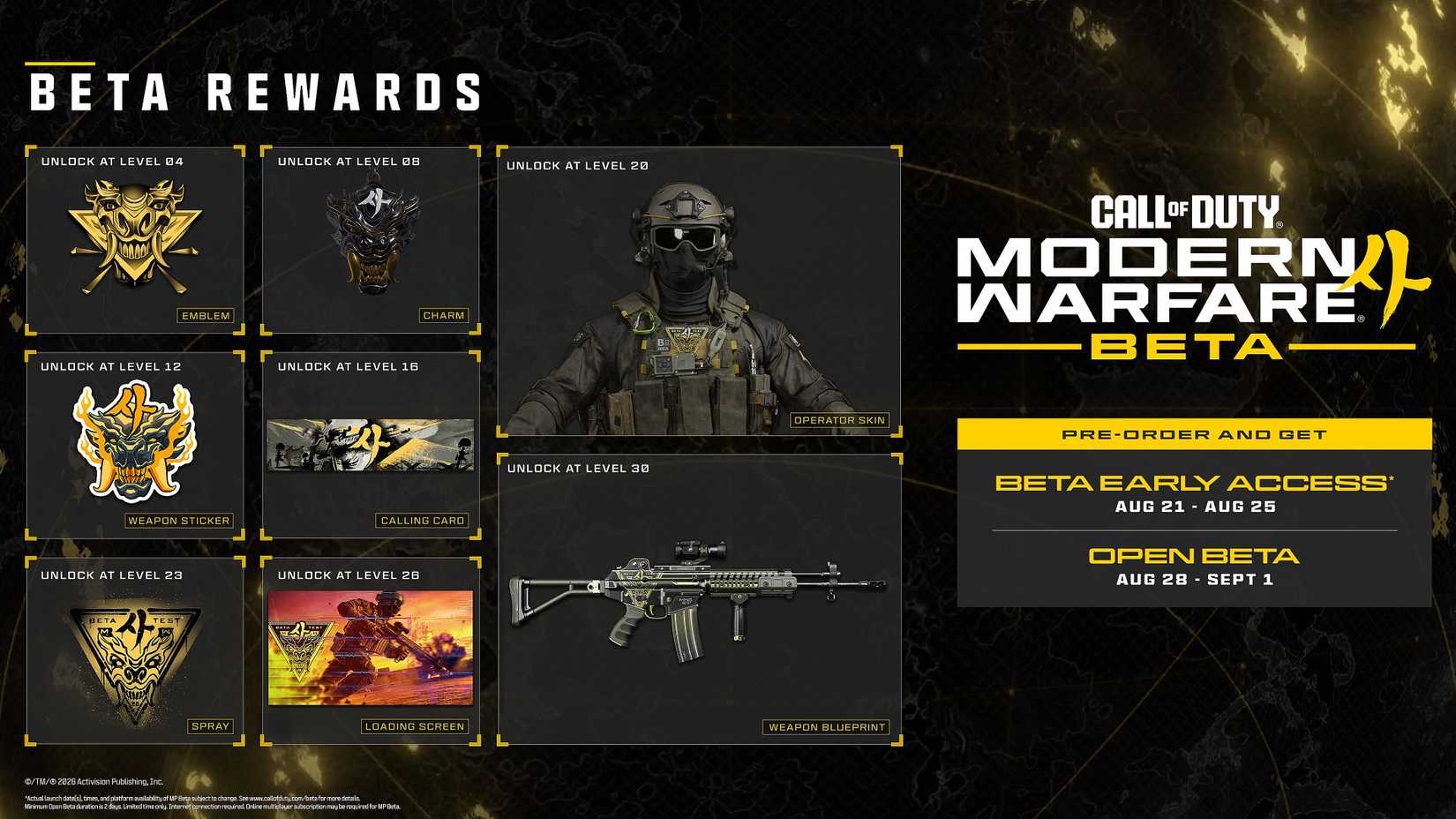 وێنەی شاشەی Modern Warfare 4 Beta لەلایەن Infinity Ward - 3
