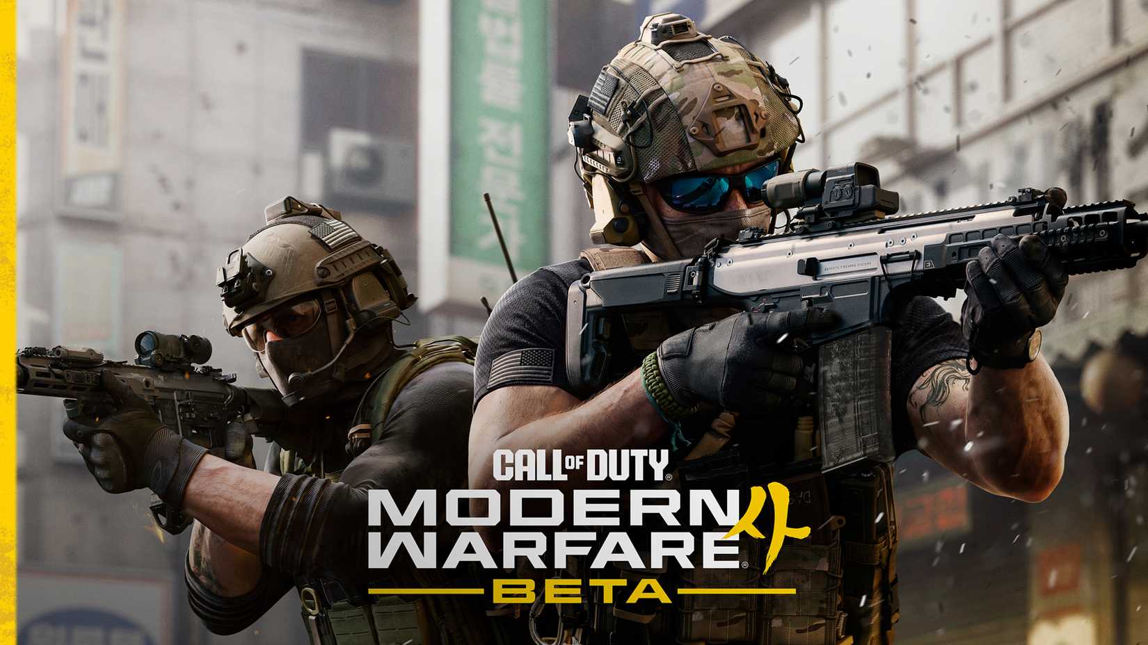 وێنەی شاشەی Modern Warfare 4 Beta لەلایەن Infinity Ward ەوە دابینکراوە