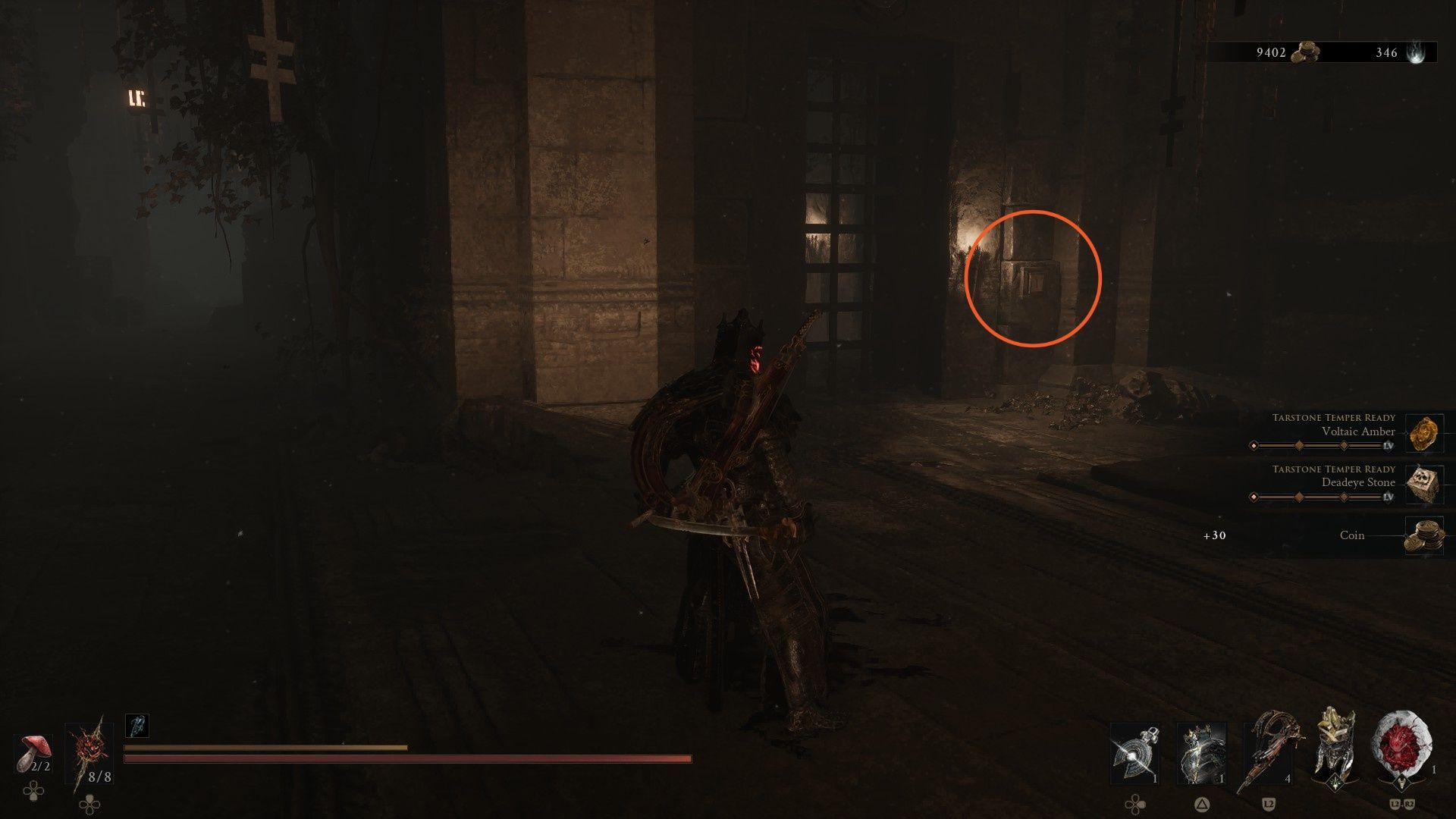 Mortal Shell 2 Ravaged Tomb button