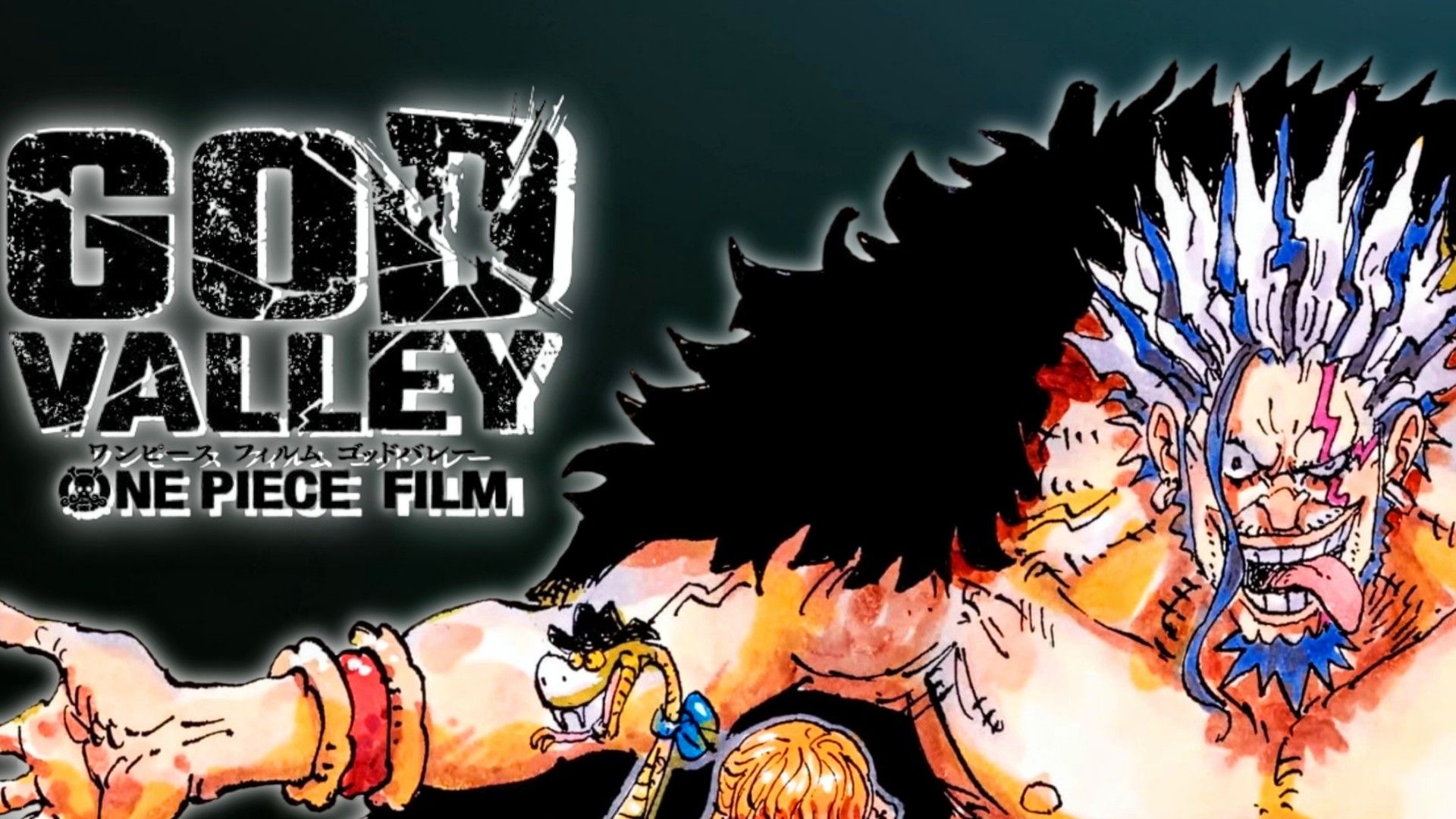 One Piece Officially Announces God Valley Movie For 2027 Release
