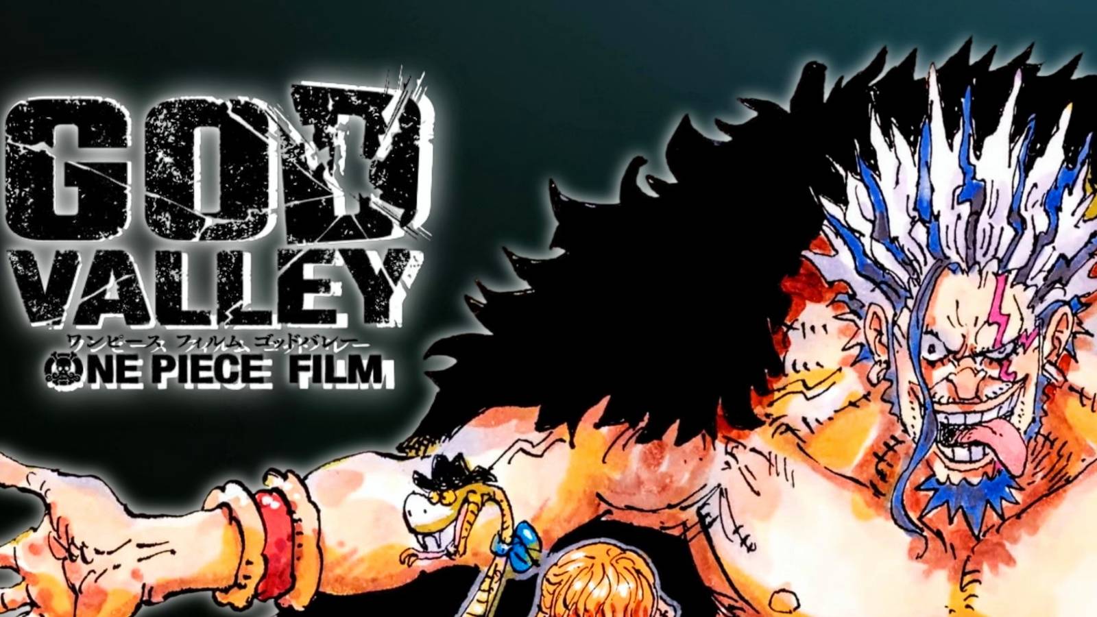 One Piece Officially Announces God Valley Movie For 2027 Release