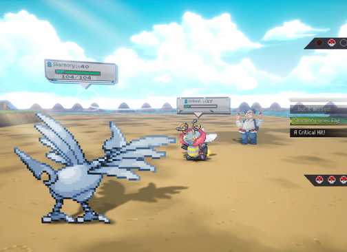 pokemon-gamma-emerald-screenshot-1