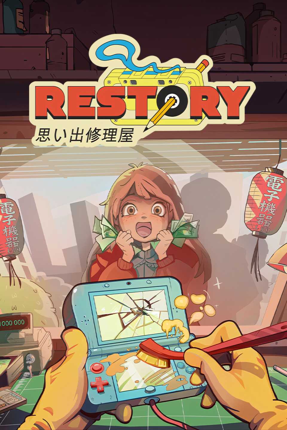 ReStory Chill Electronics Repairs Tag Page Cover Art