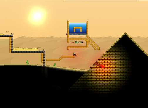 sandustry press screen 3