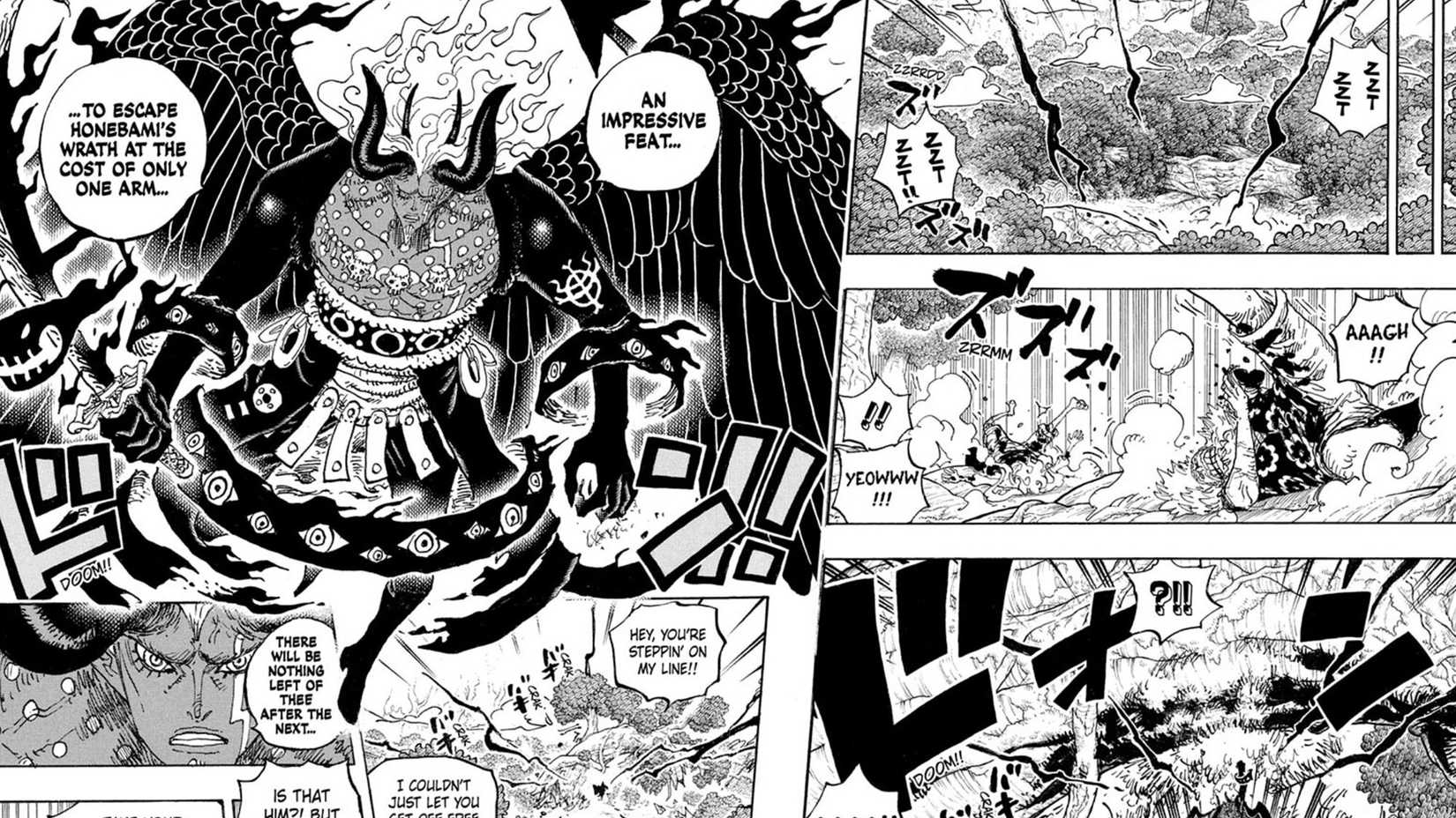 Imu Strongest God New Transformation one piece