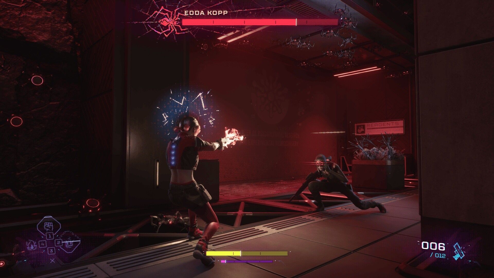 spine screenshot 2