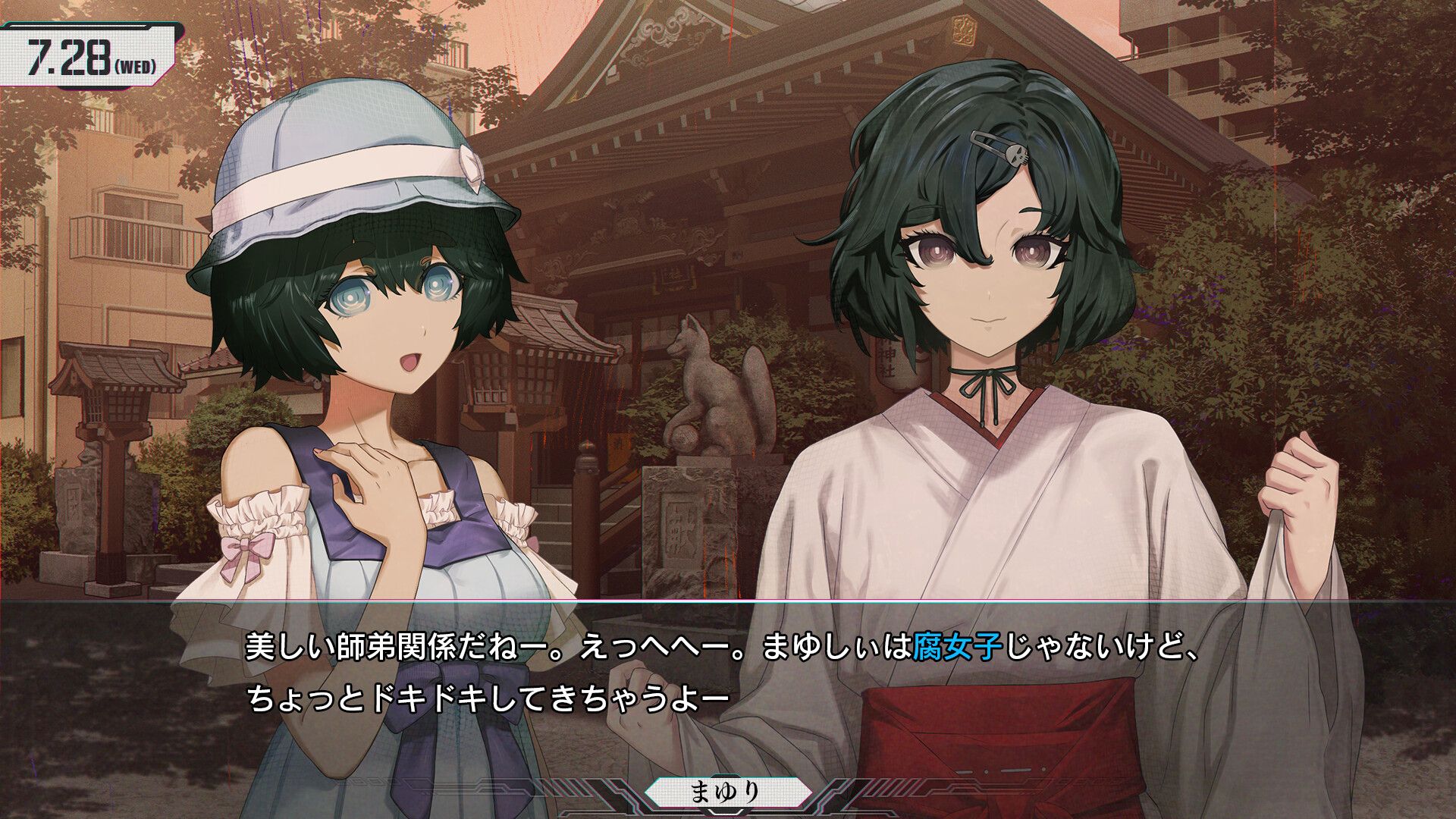 PSA: Steins;Gate Officially Returns on August 19