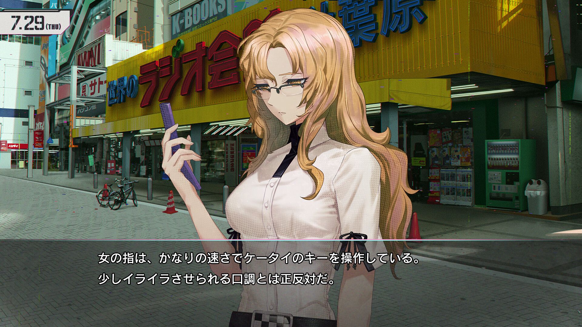 PSA: Steins;Gate Officially Returns on August 19