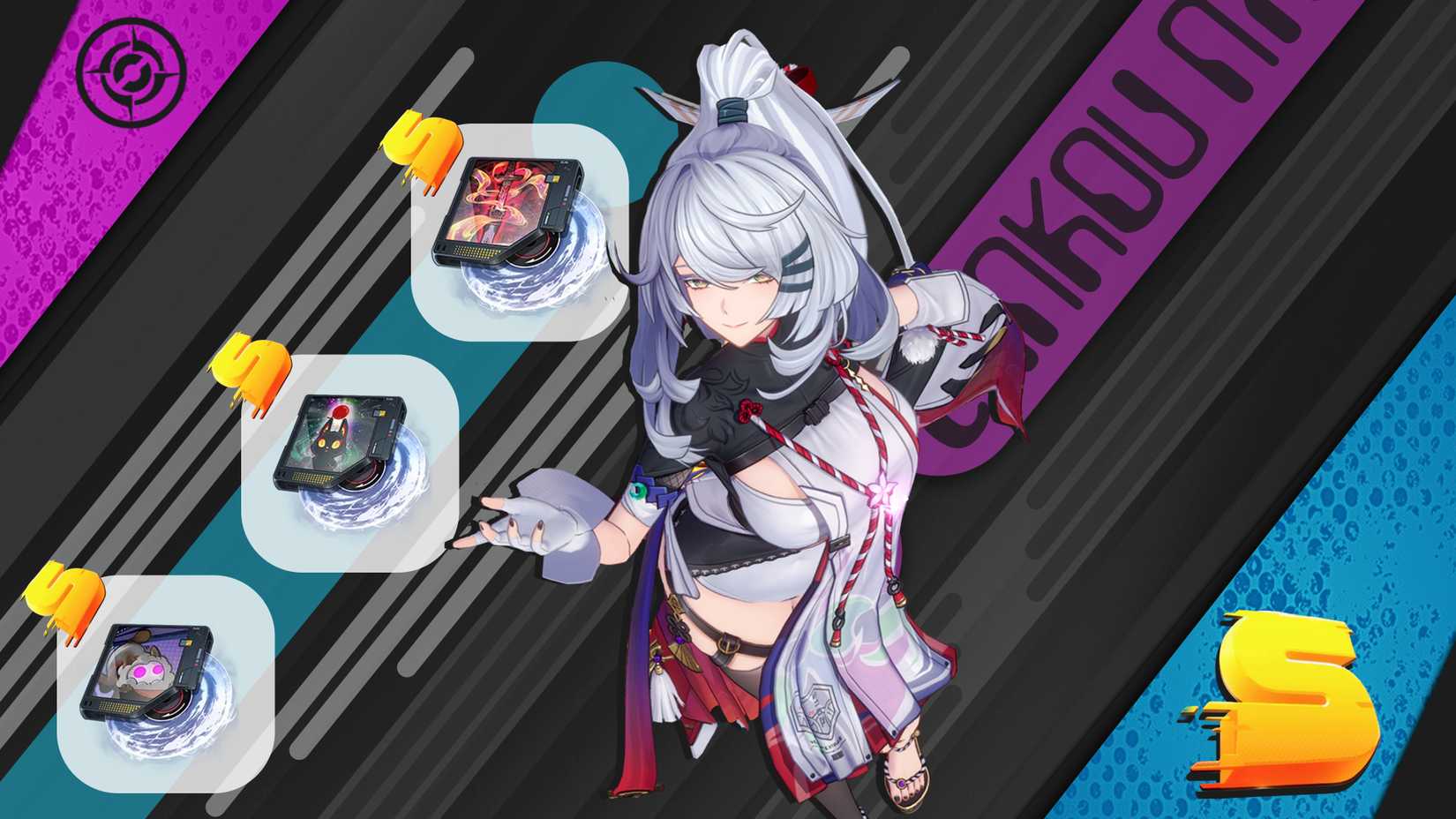 Zankou Best Arcs
