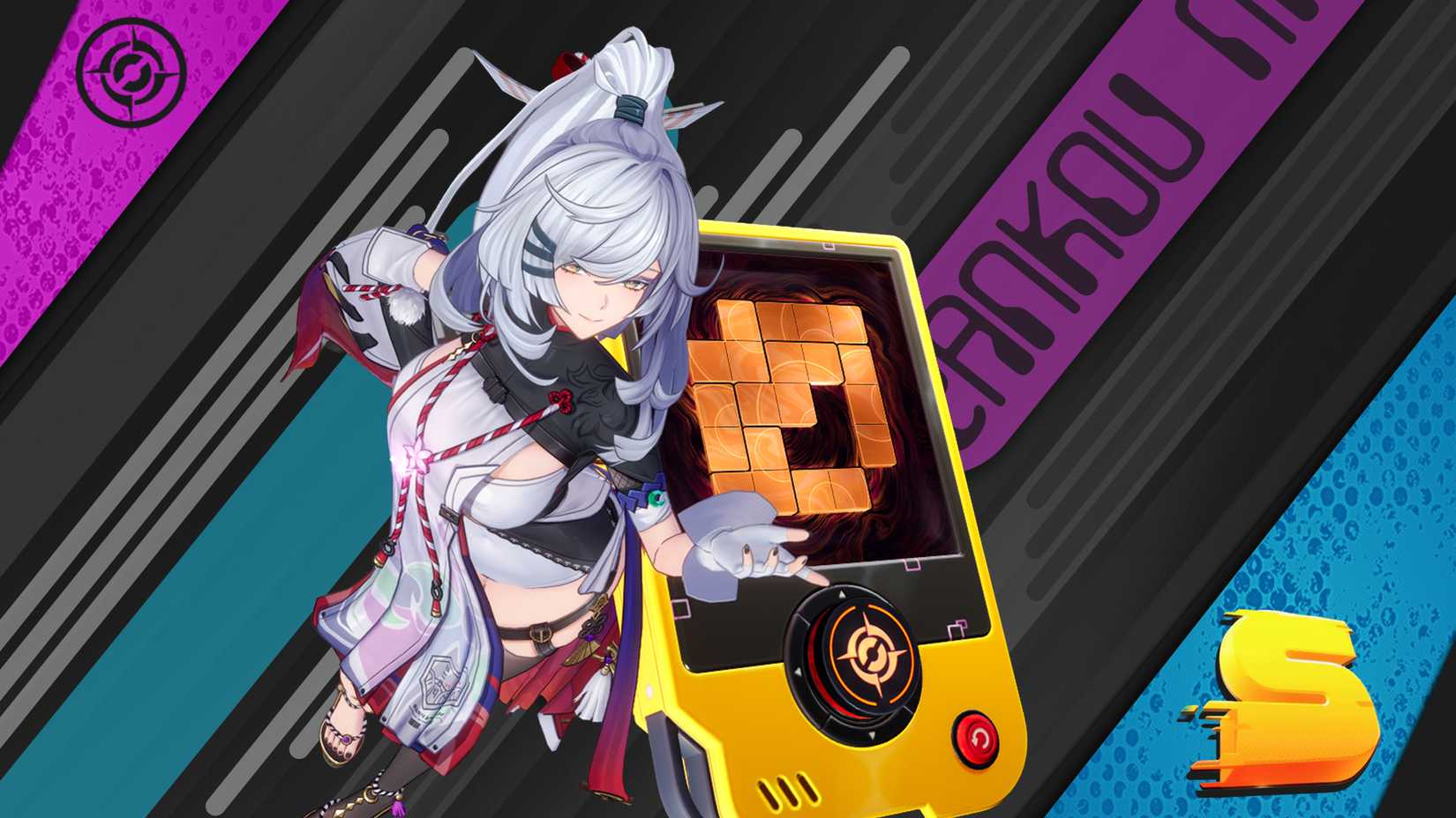 Zankou Best Console