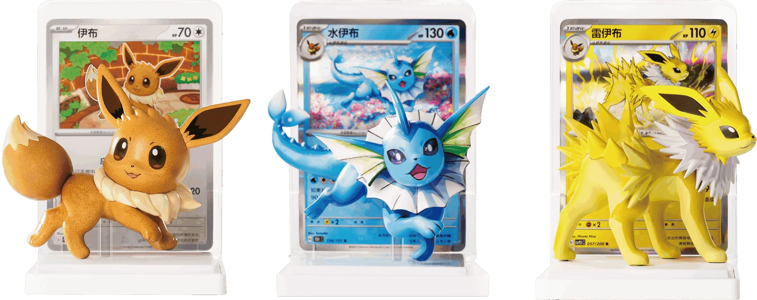 pokemon tcg eevee and eeveelution figurines