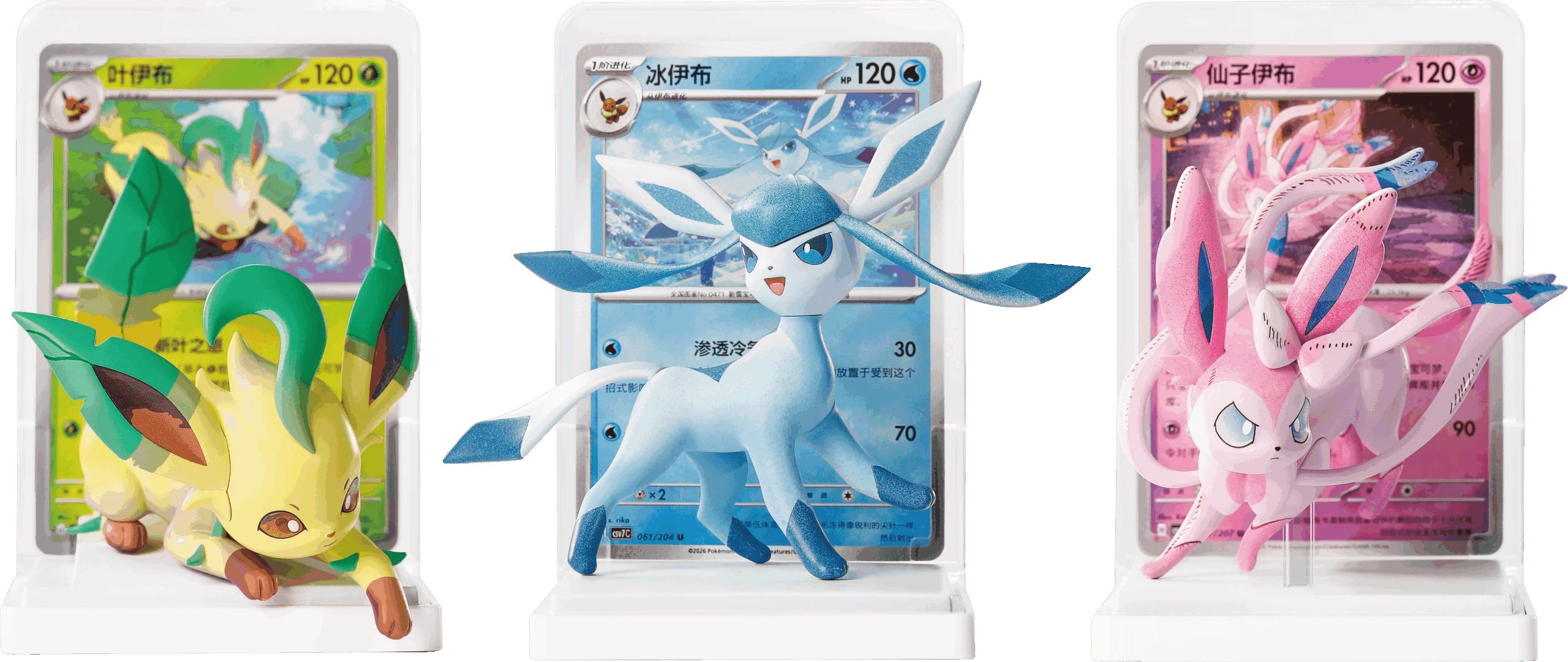 pokemon tcg eevee and eeveelution figurines