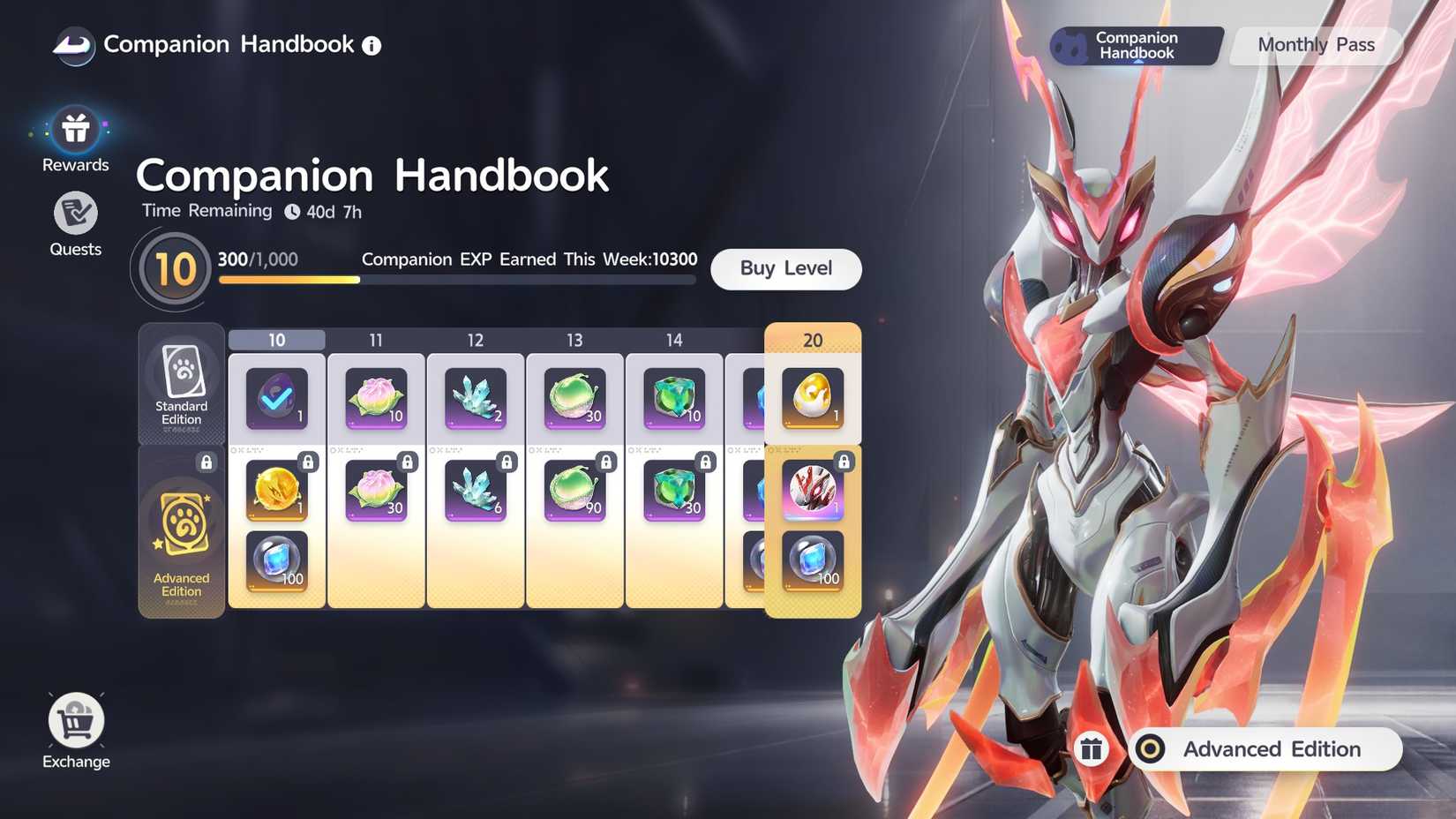 Aniimo Battle Pass