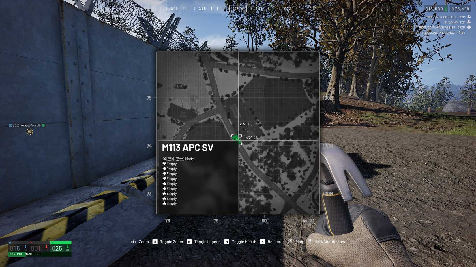 Wardogs Spawn Vehicle on Map