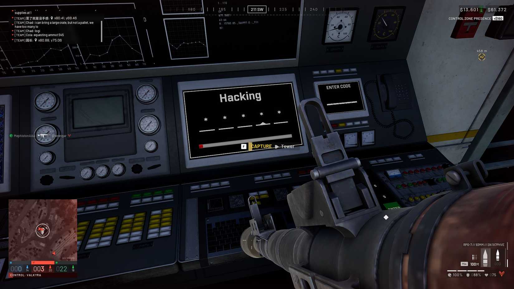Wardogs hacking a tower