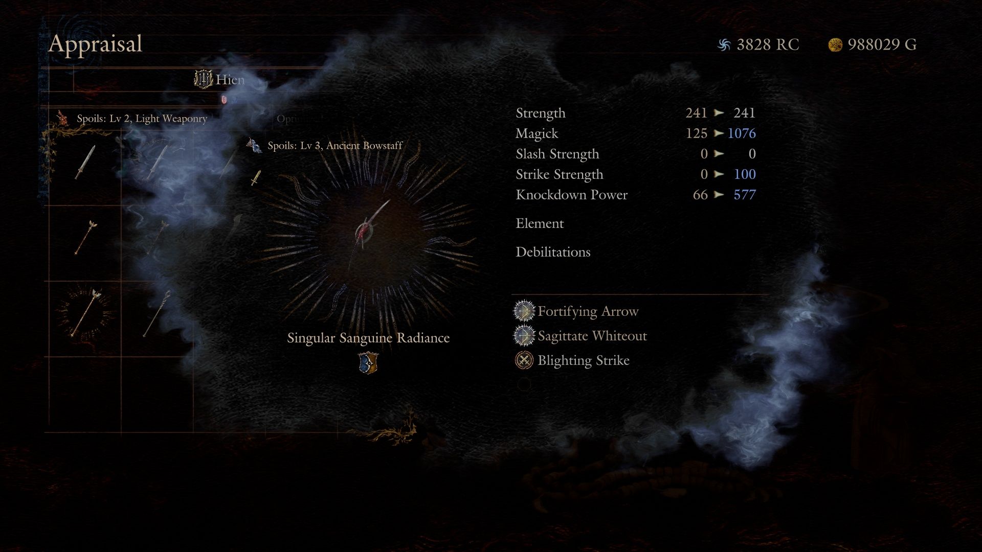 _DD2DA_Screenshot_12
