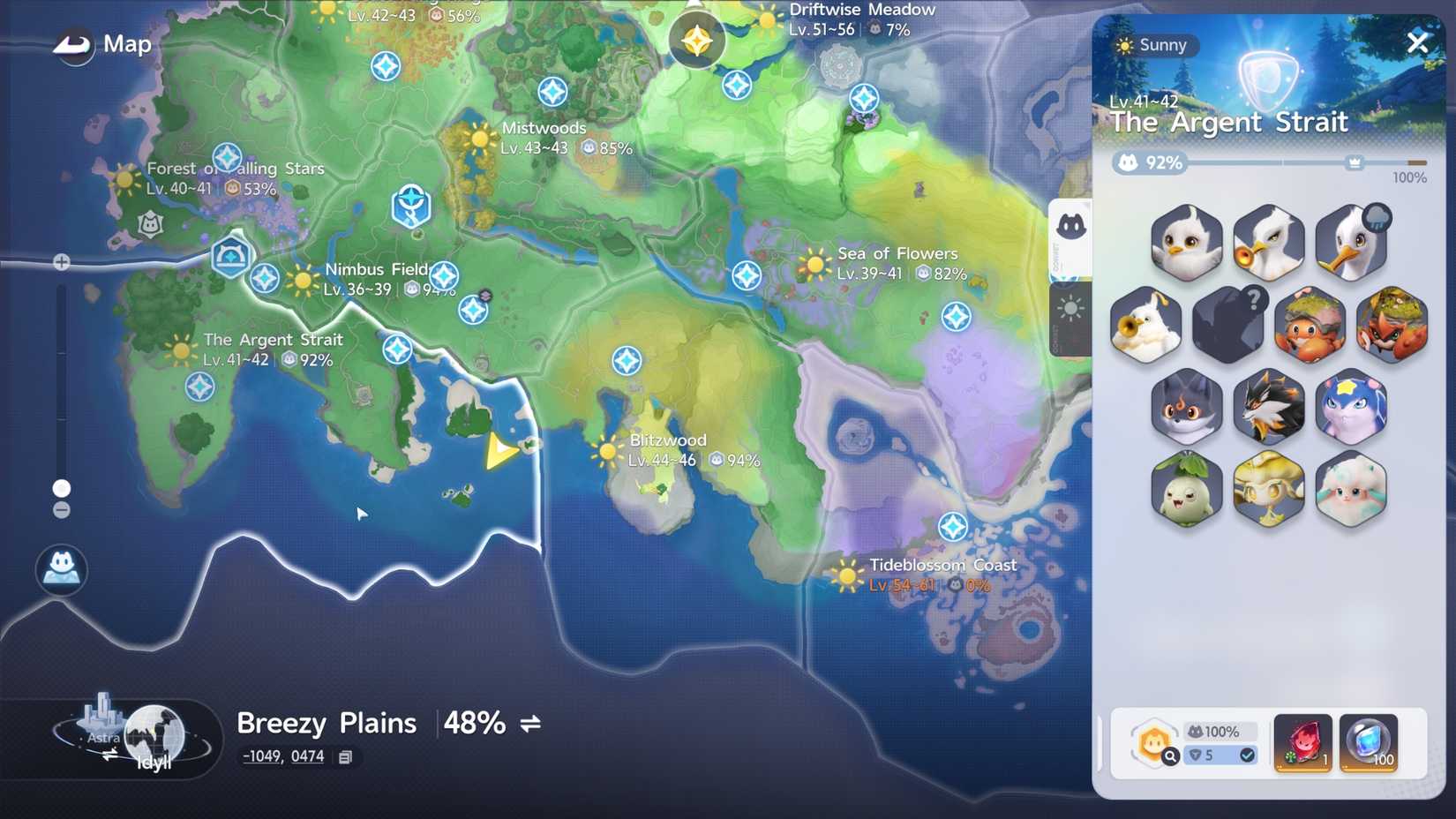 all aniimo in argent strait locations