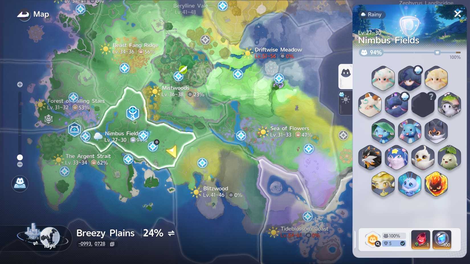all nimbus fields aniimo