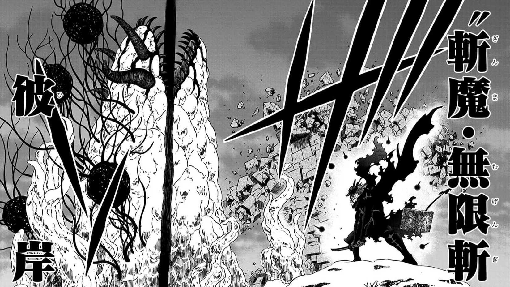 Asta Demon Slasher Infinite Slash Equinox Bypass Time Space