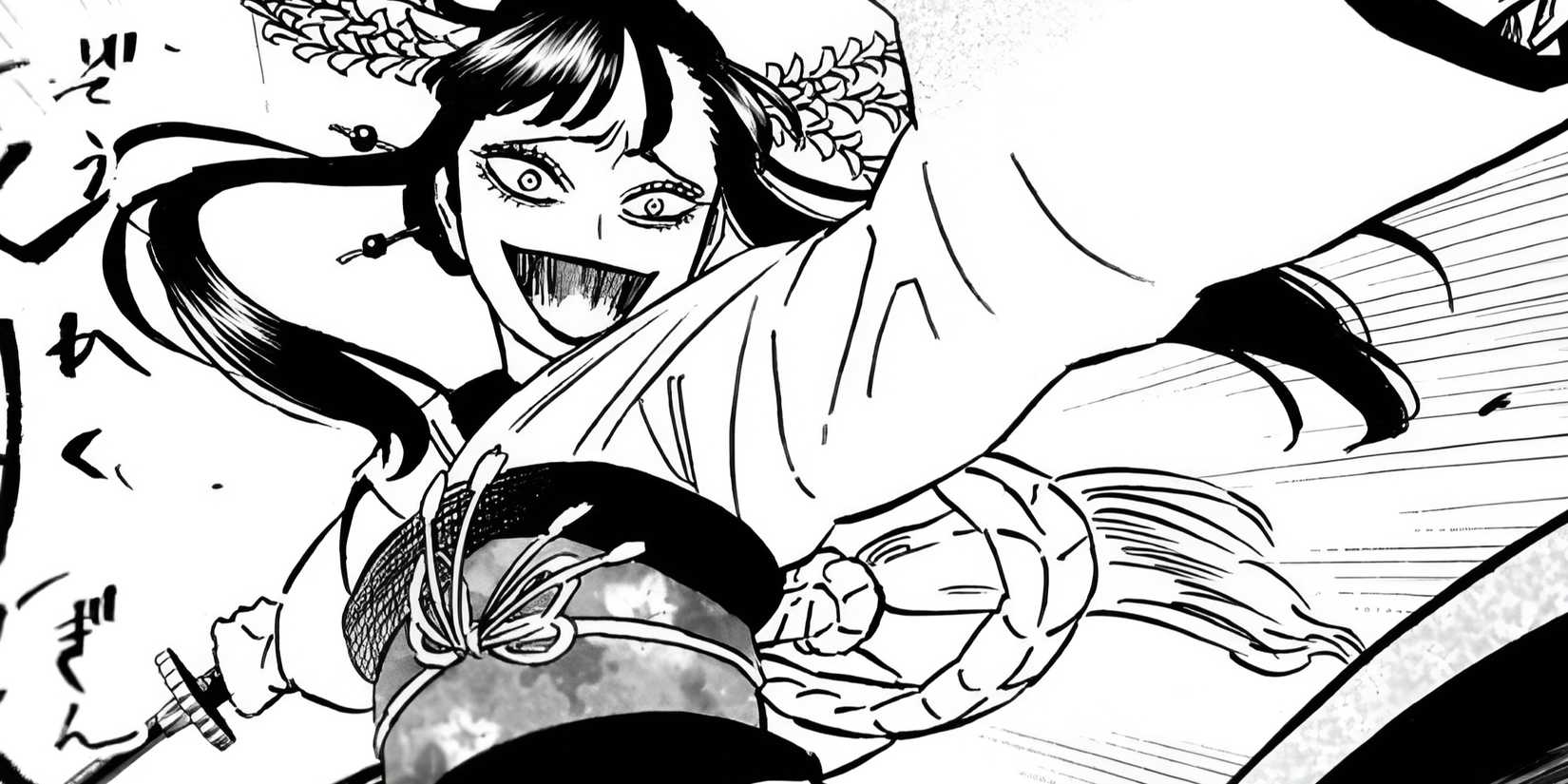 black clover strongest katana users-Ginnojomorifuyu Kezoukaku