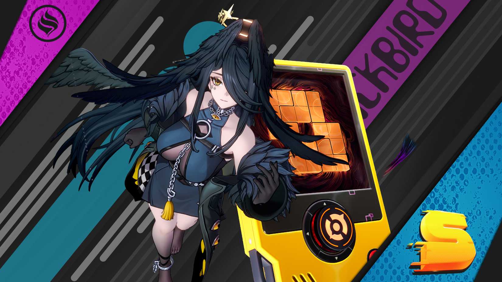 Blackbird Best Console