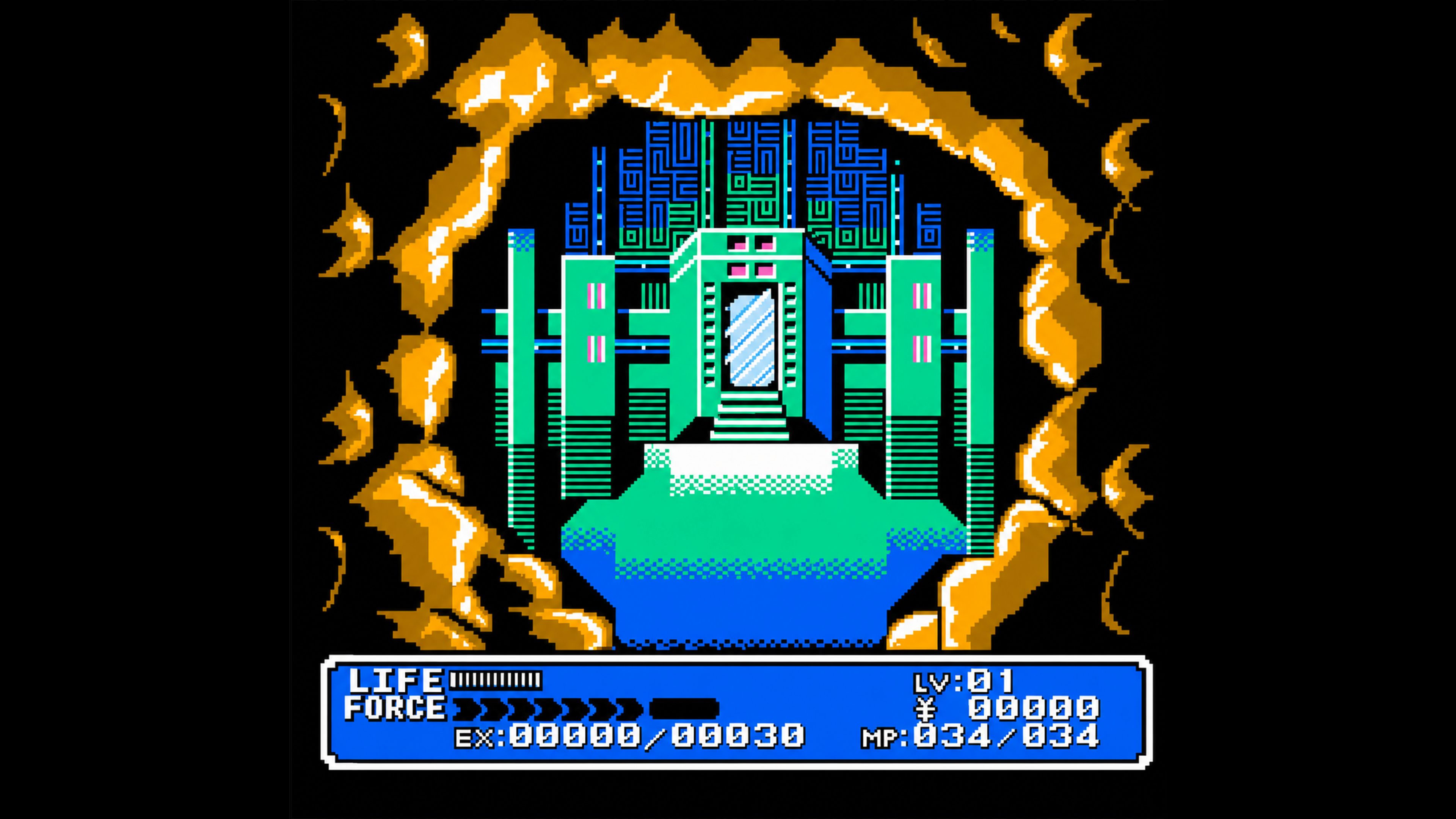 Cryogenic chamber in Crystalis NES