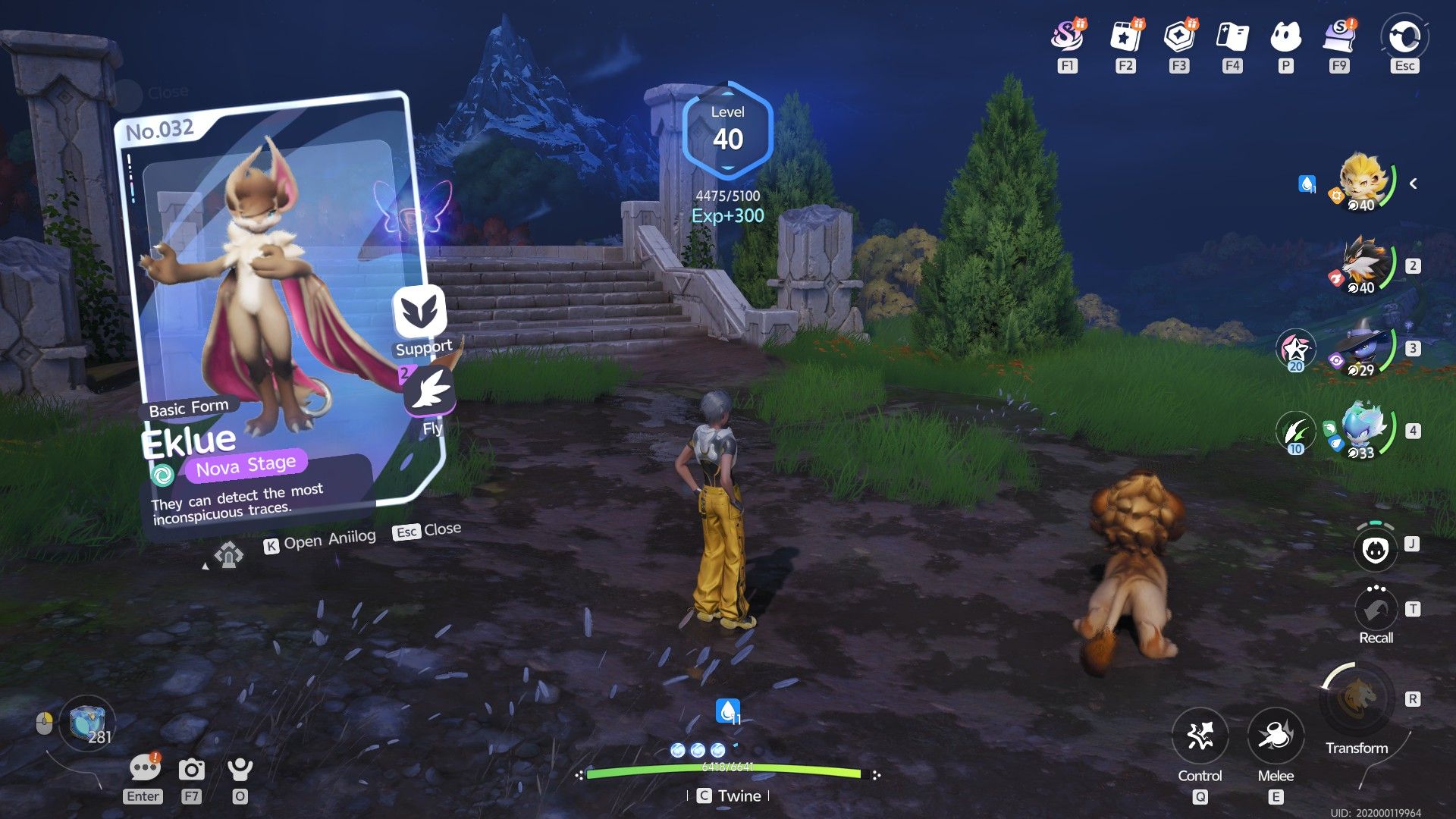 Complete Aniimo Capture Guide for Forest of Falling Stars