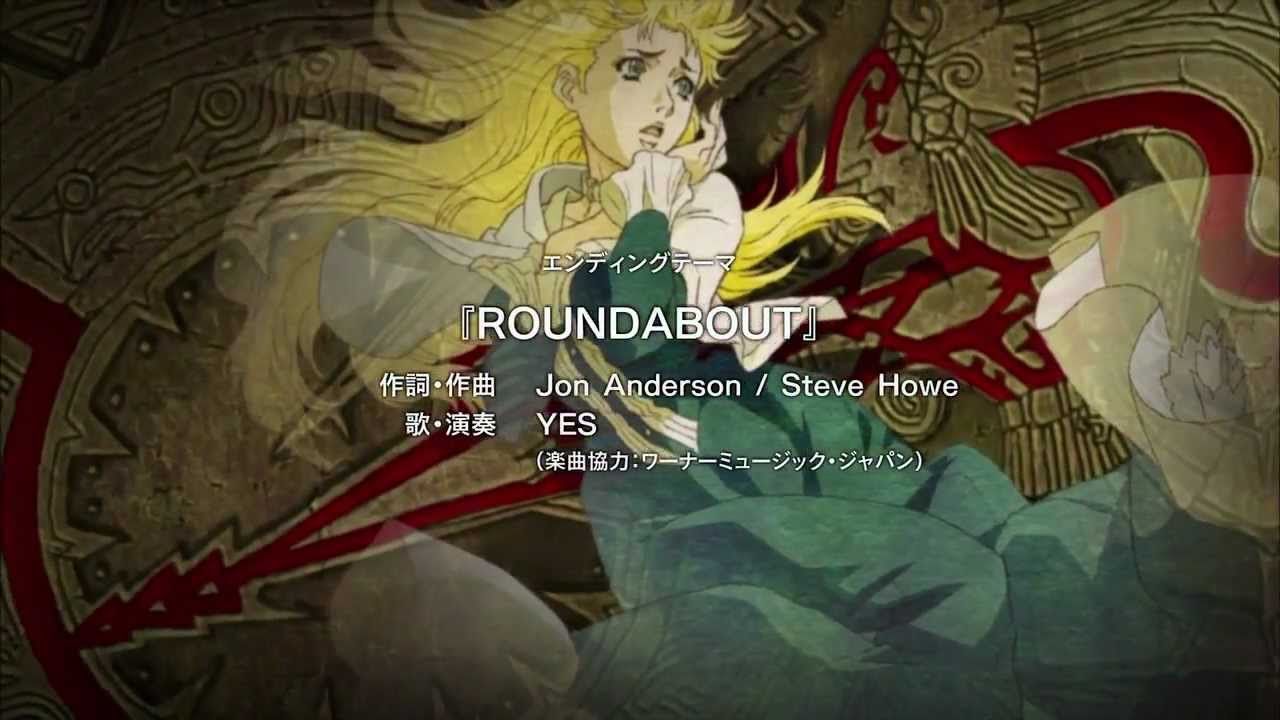 Erena in Roundabout