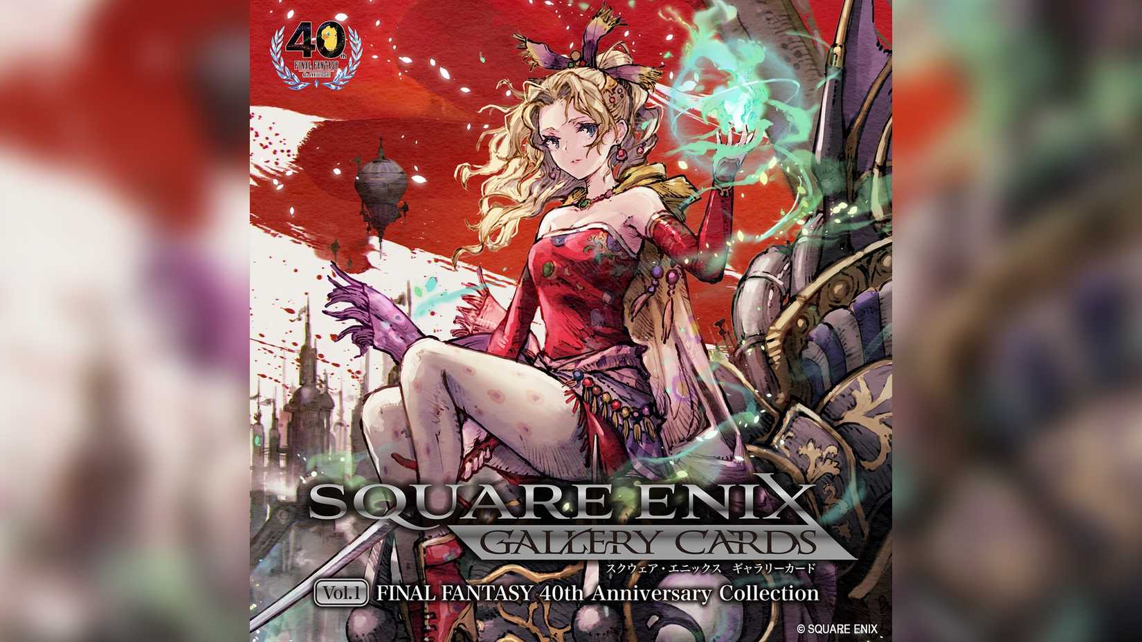 Final Fantasy 40th Anniversary Square Enix Gallery Cards Vol 1