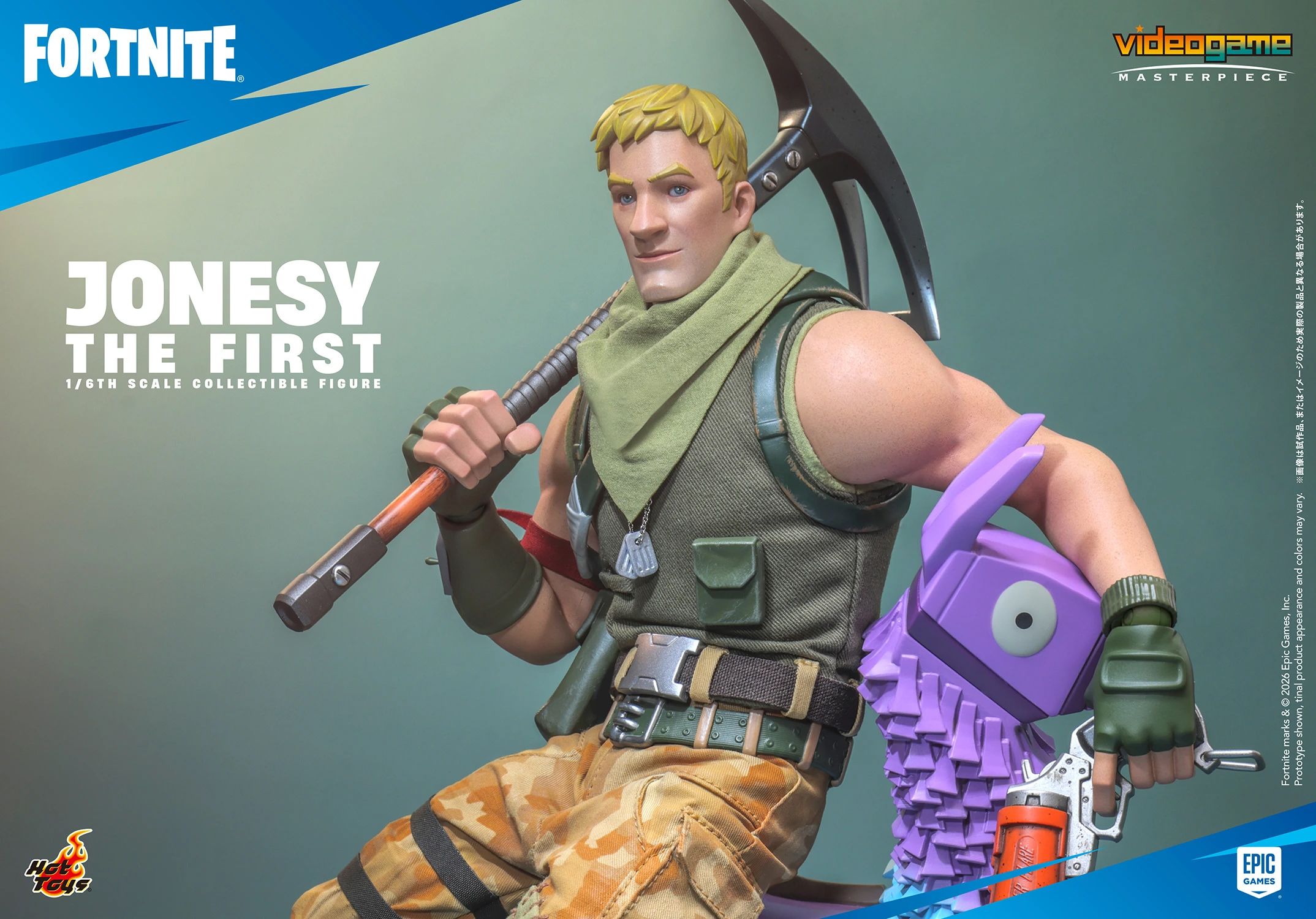 Fortnite Jonesy The First Hot Toys Figure 1
