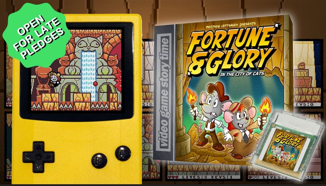 fortune and glory cartridge exmaple